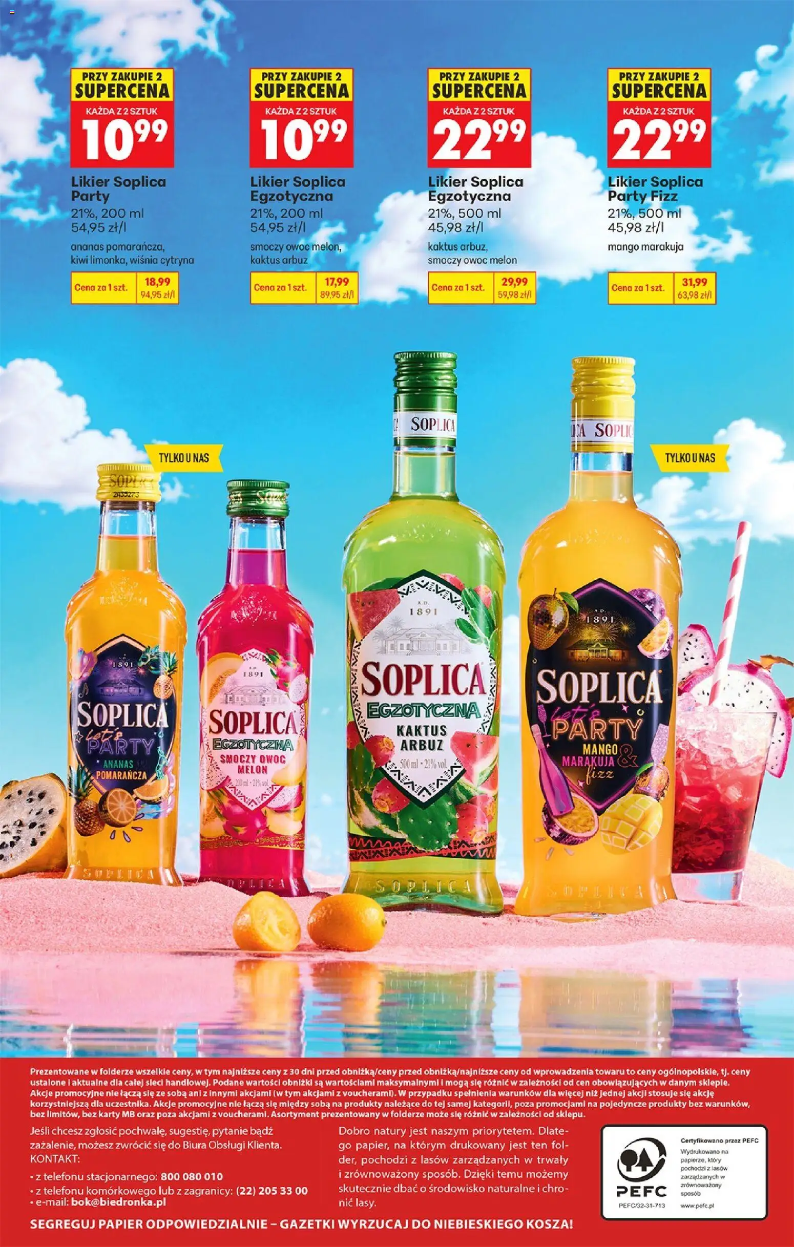 Biedronka Polsko leták - Czas na toast od 13.07.2026 | Strana: 36 | Produkty: Ananas, Kiwi, Karty, Marakuja