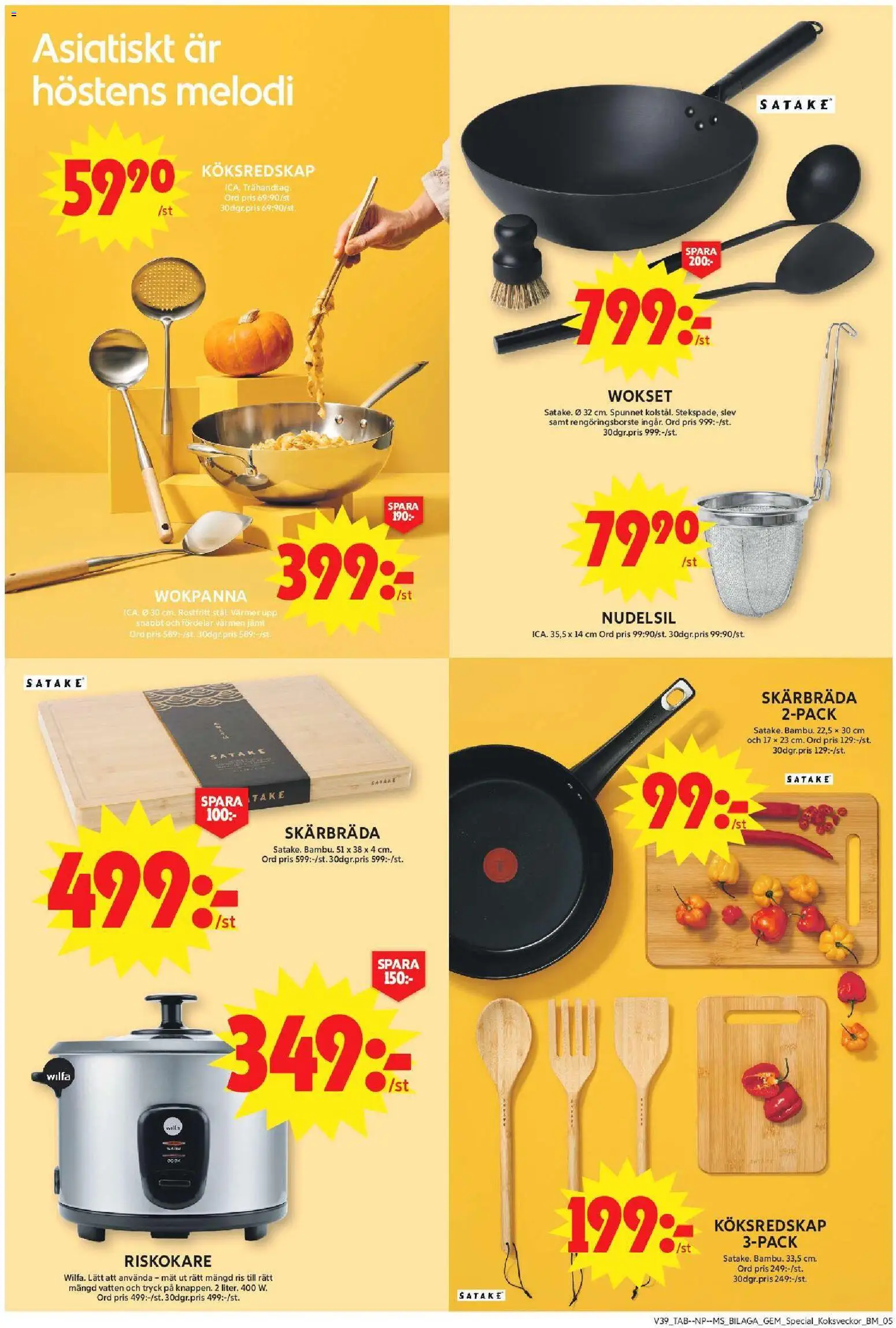 ICA Maxi reklamblad aktuell från 21/09/2026 | Sida: 25