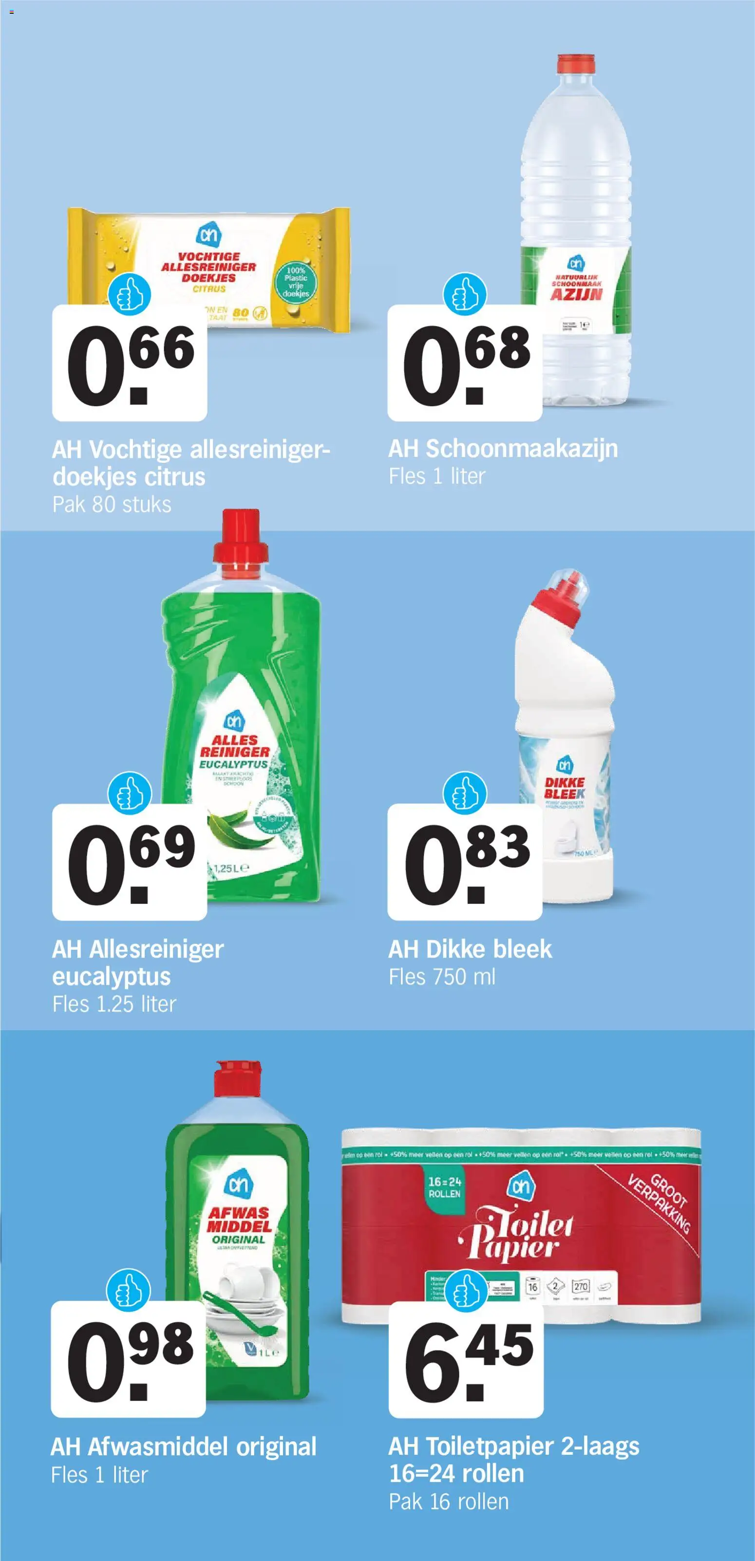 {H1} | Pagina: 34 | Producten: Fles, Allesreiniger, Afwasmiddel, Toilet