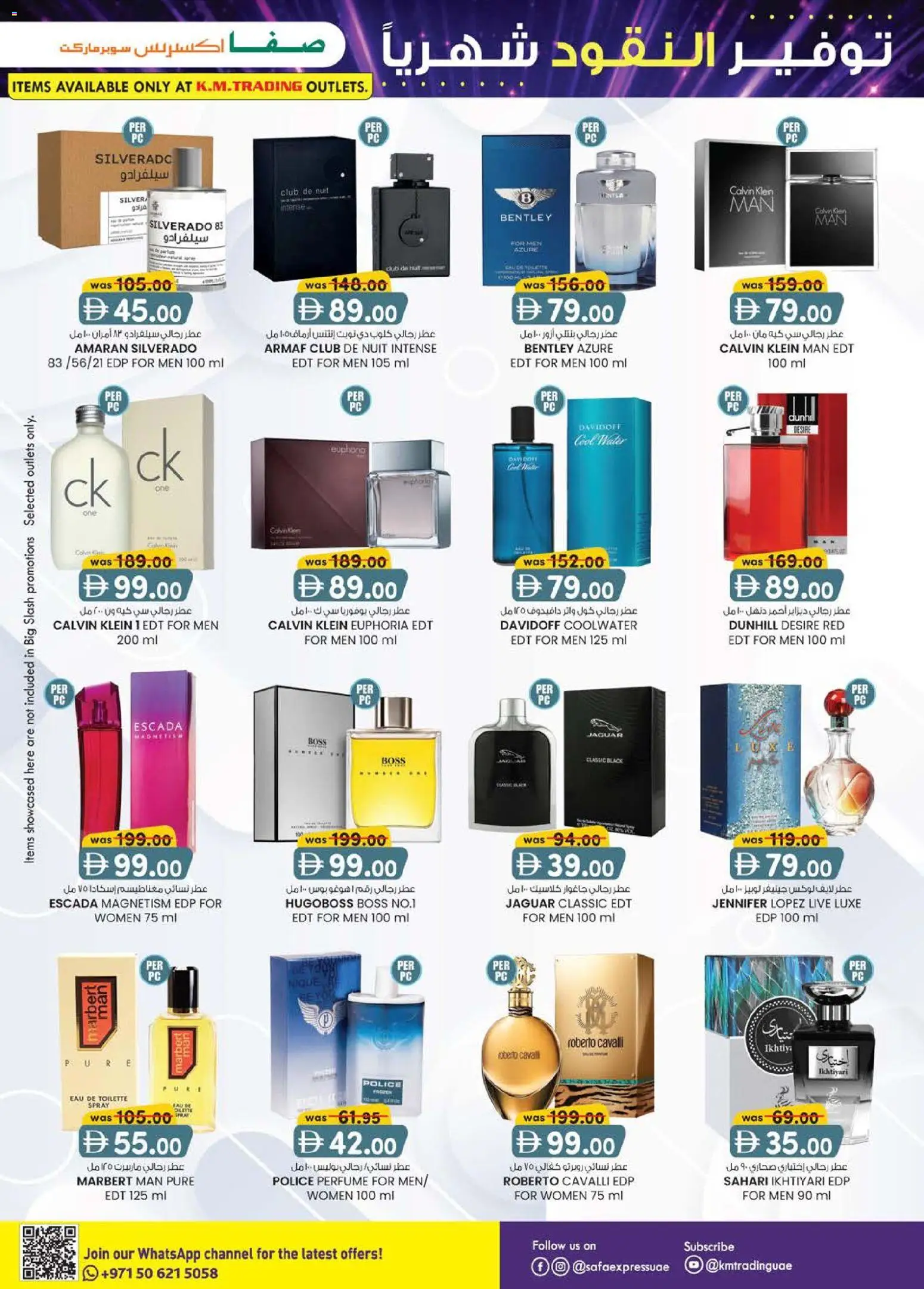 {H1} | Page: 15 | Products: Κουτί παπουτσιών