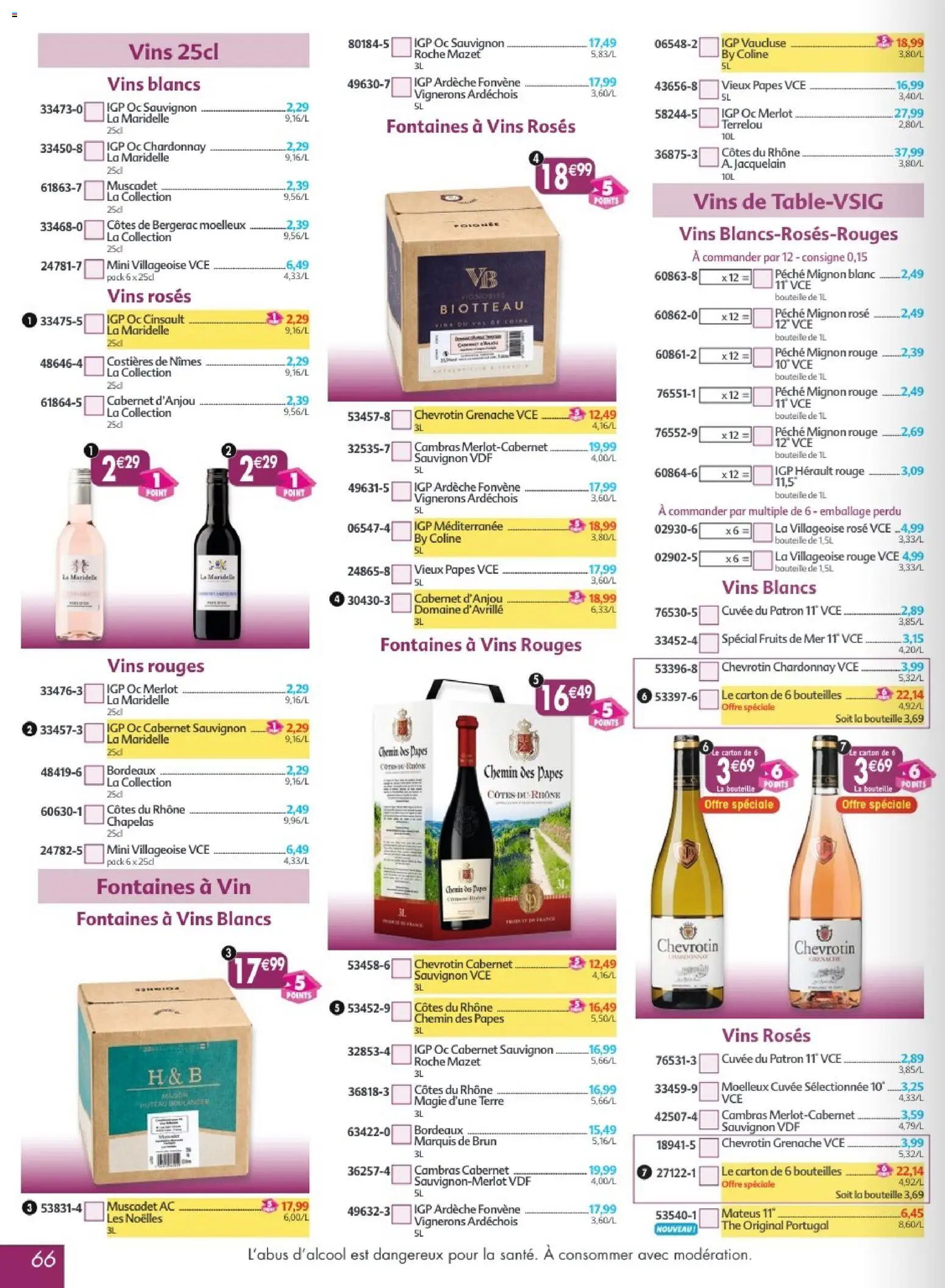 {H1} | Page: 66 | Produits: Fruits de mer, Pêche, Bol, Vin