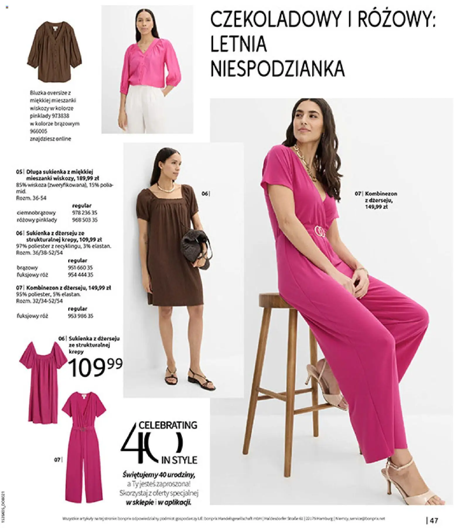 BonPrix Katalog od 18.05.2026 | Strona: 49 | Produkty: Bluzka, Kombinezon, Sukienka