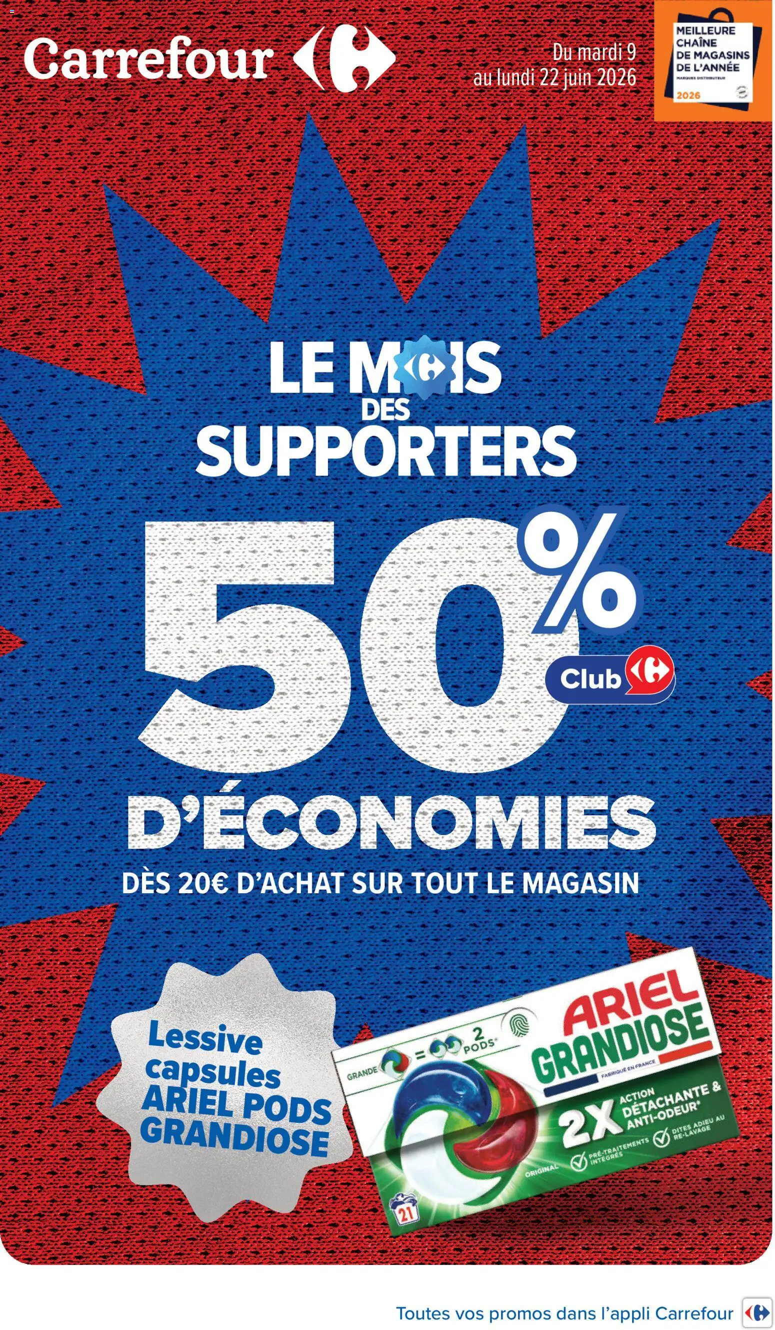 {H1} | Page: 1 | Produits: Ariel, Lessive Ariel, Lessive