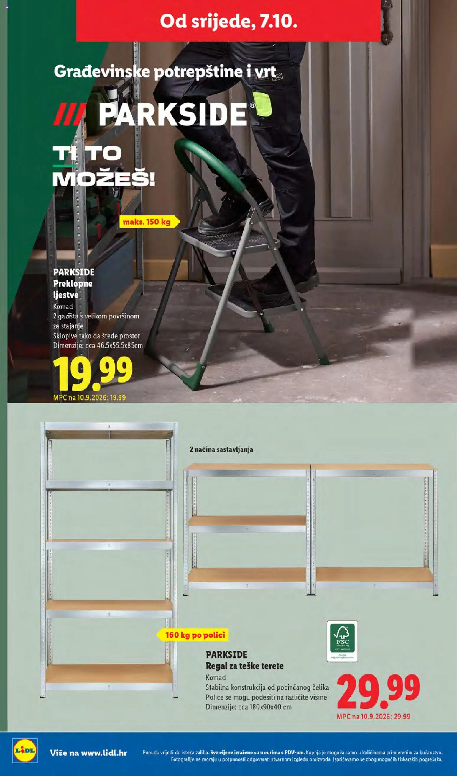 Lidl katalog | vrijedi od 05.10.2026 | Stranica: 44 | Proizvodi: Ljestve, Regal, Parkside