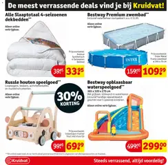 Kruidvat folder week 22 - Voorbeeld van een folder van Kruidvat, geldig van 26.05.2026 | Pagina: 96