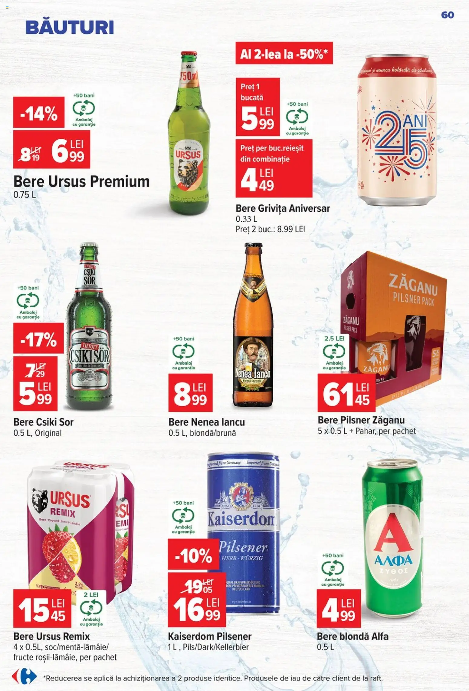 Noul catalog Carrefour – valabil de la 12.08.2026 | Pagină: 61 | Produse: Premium, Ursus, Aplică, Bere