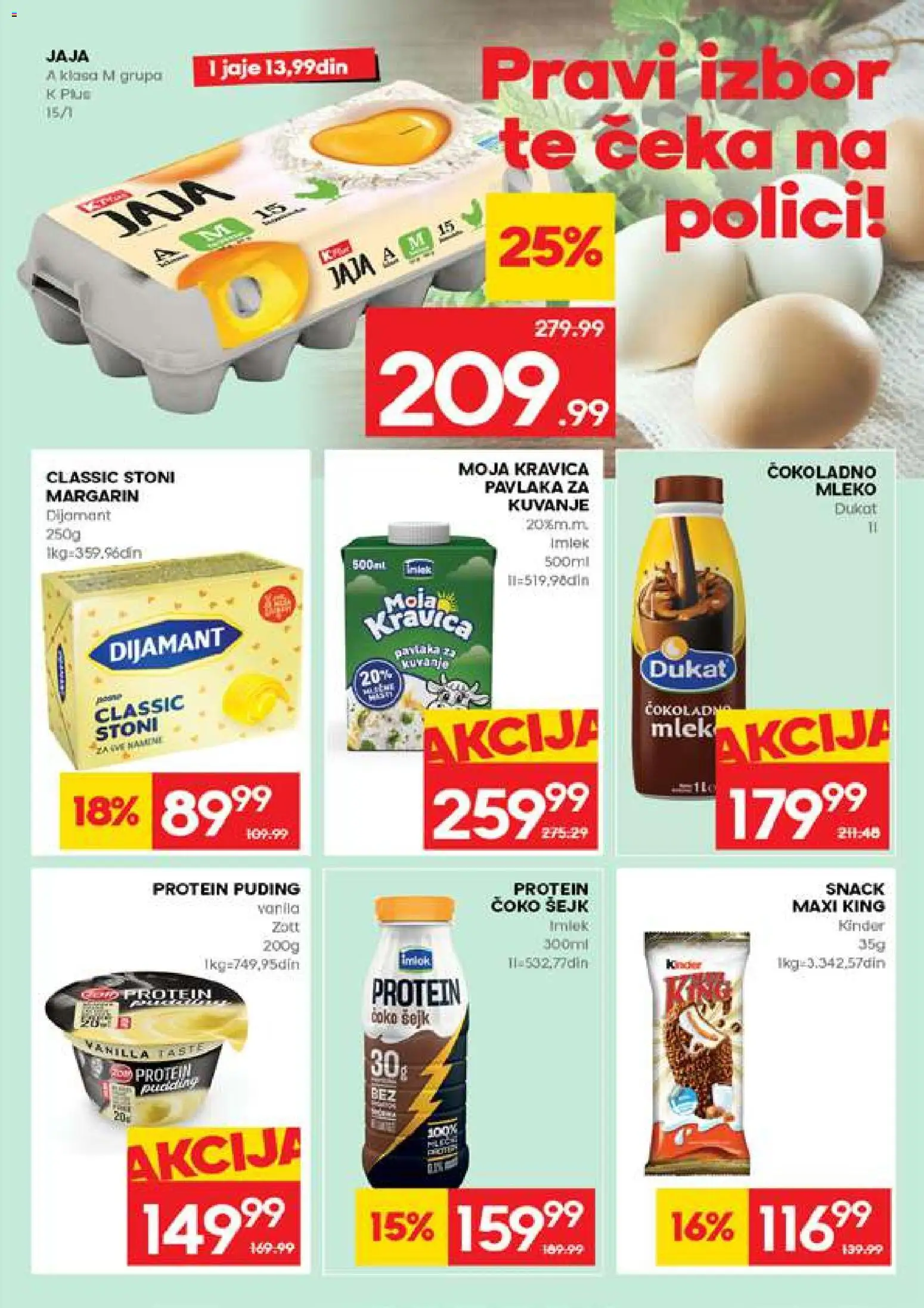 Idea katalog - važi od 14.05.2026 | Strana: 11