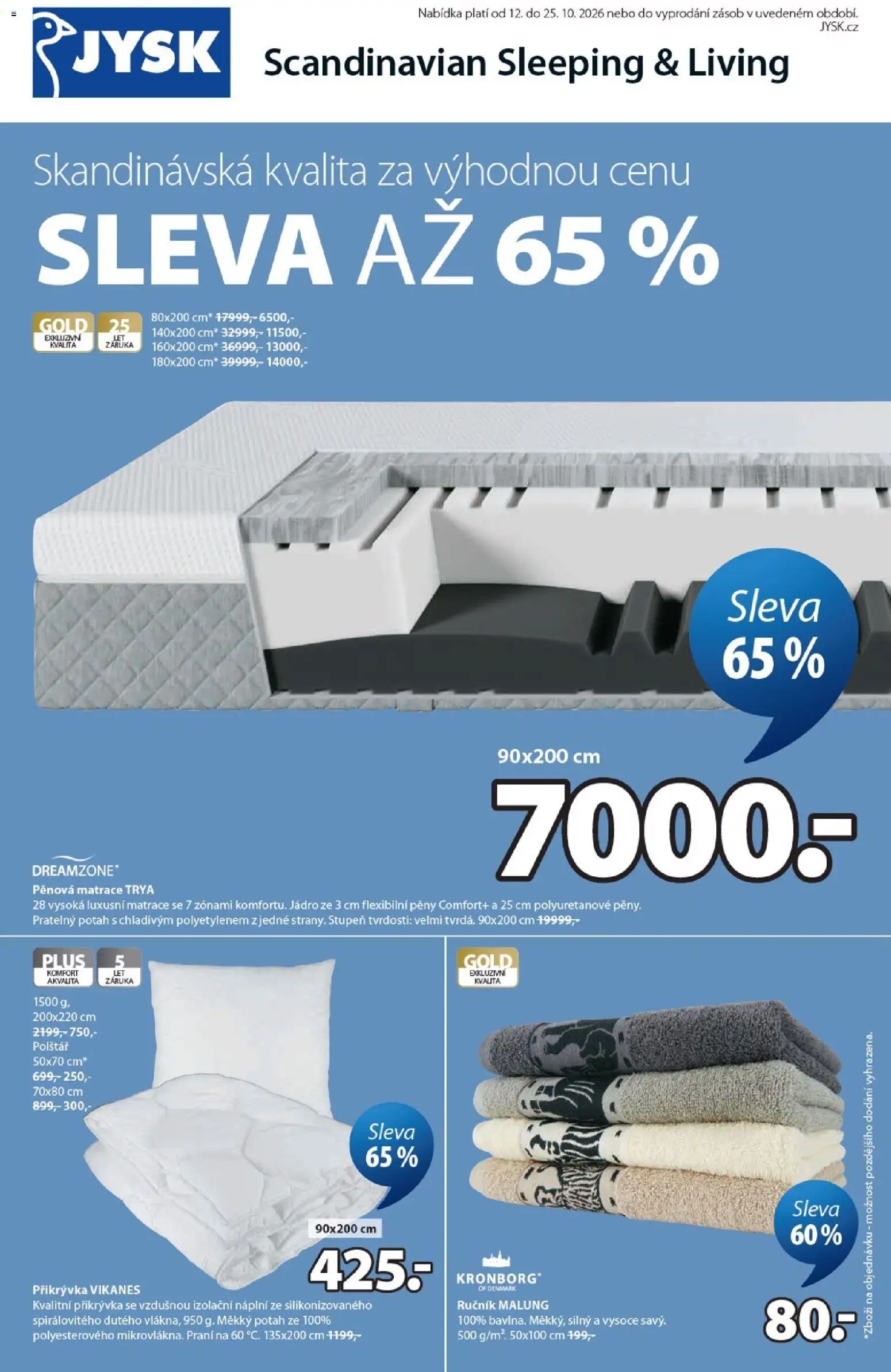 JYSK leták od 12.10.2026 | Strana: 1