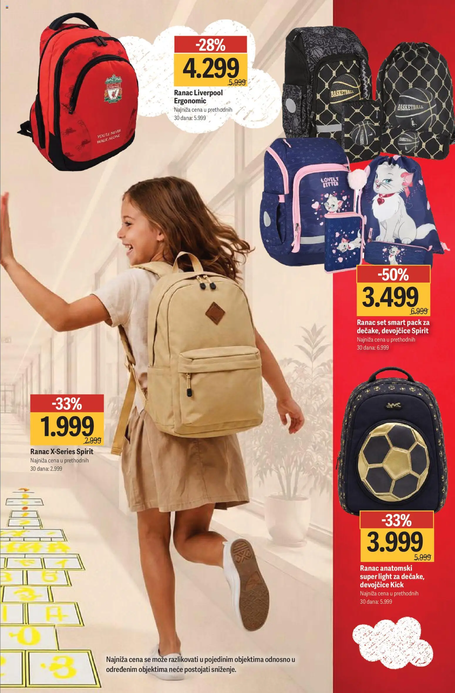 Mega Maxi katalog - važi od 14.08.2026 | Strana: 11 | Proizvode: Ranac