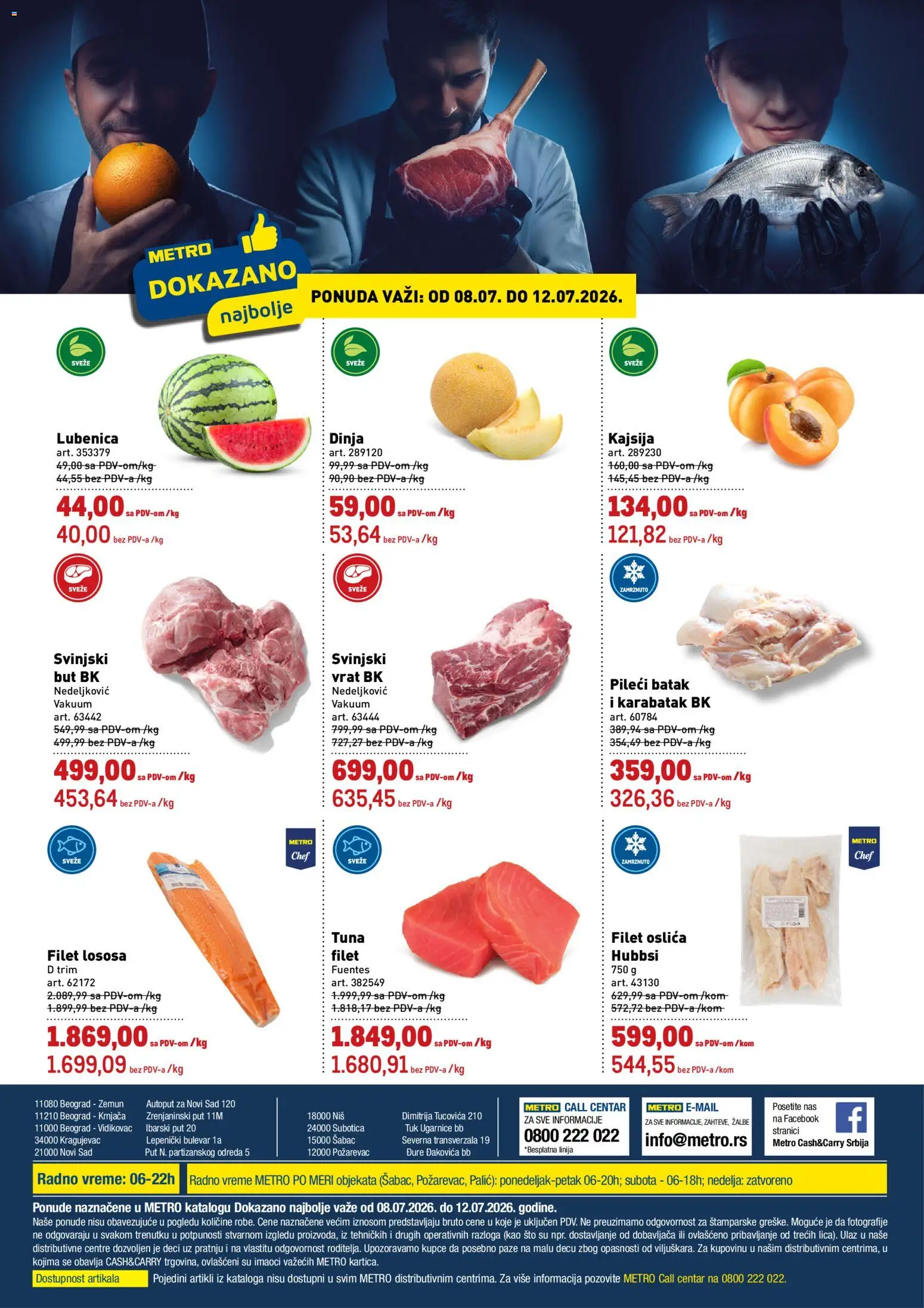 Metro katalog - važi od 08.07.2026 | Strana: 1 | Proizvode: Sto, Kajsija, Lubenica, Pileći batak