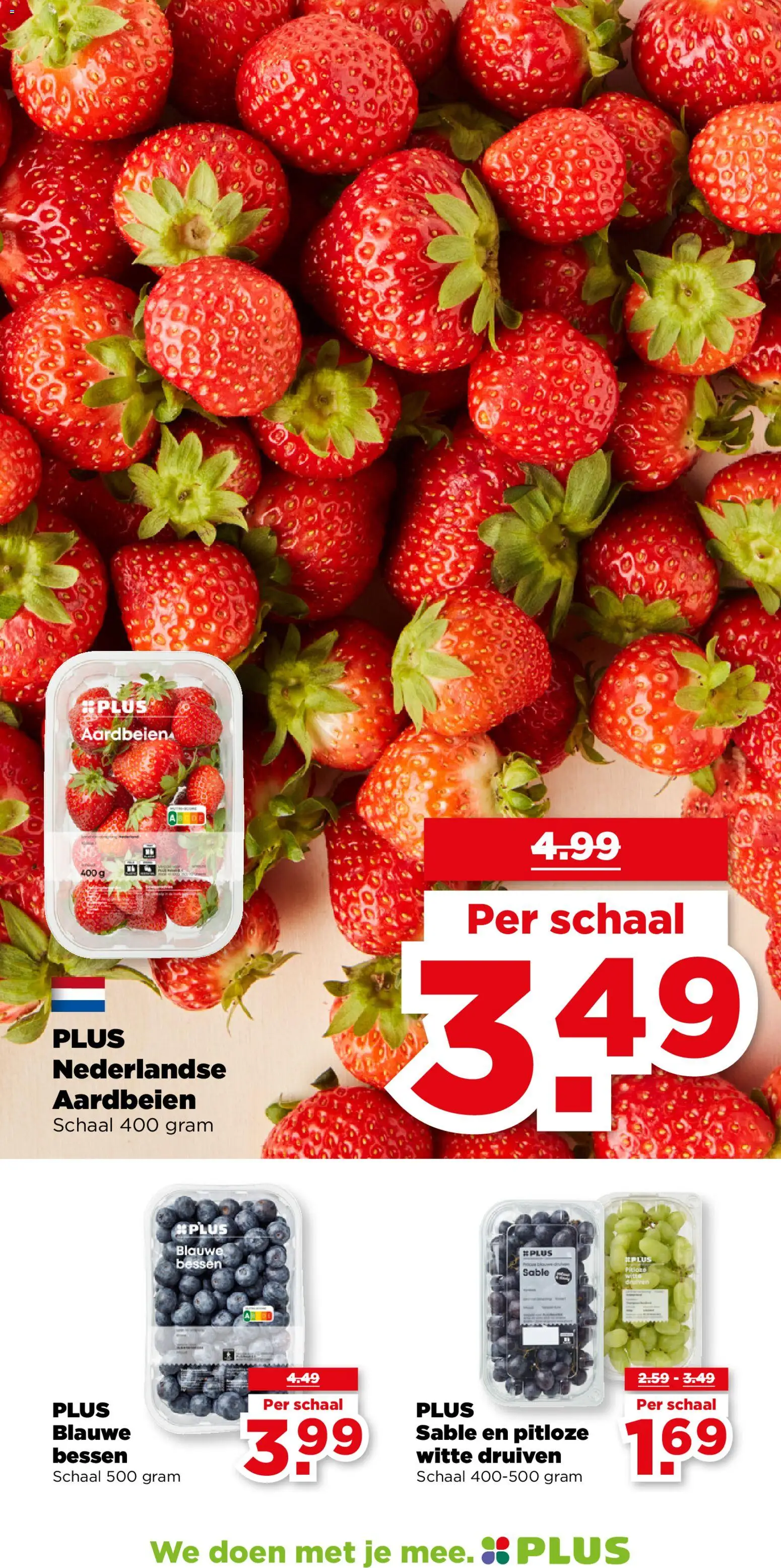 {H1} | Pagina: 7 | Producten: Aardbeien, Schaal, Druiven