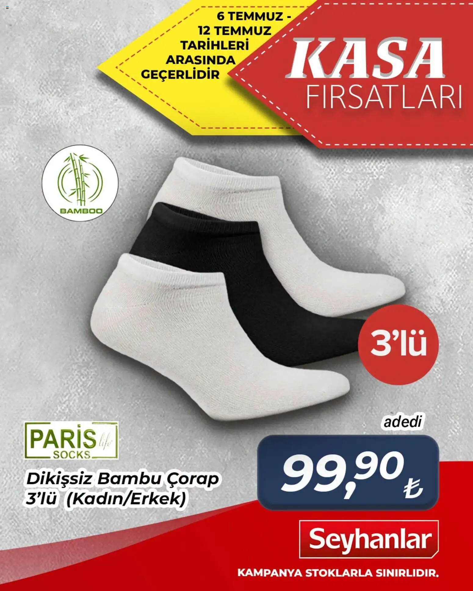 Seyhanlar Market - Katalog Kasa Fırsatları - 06 Temmuz 2026 tarihinden itibaren geçerlidir | Sayfa: 3 | Ürünler: Çorap, Kasa