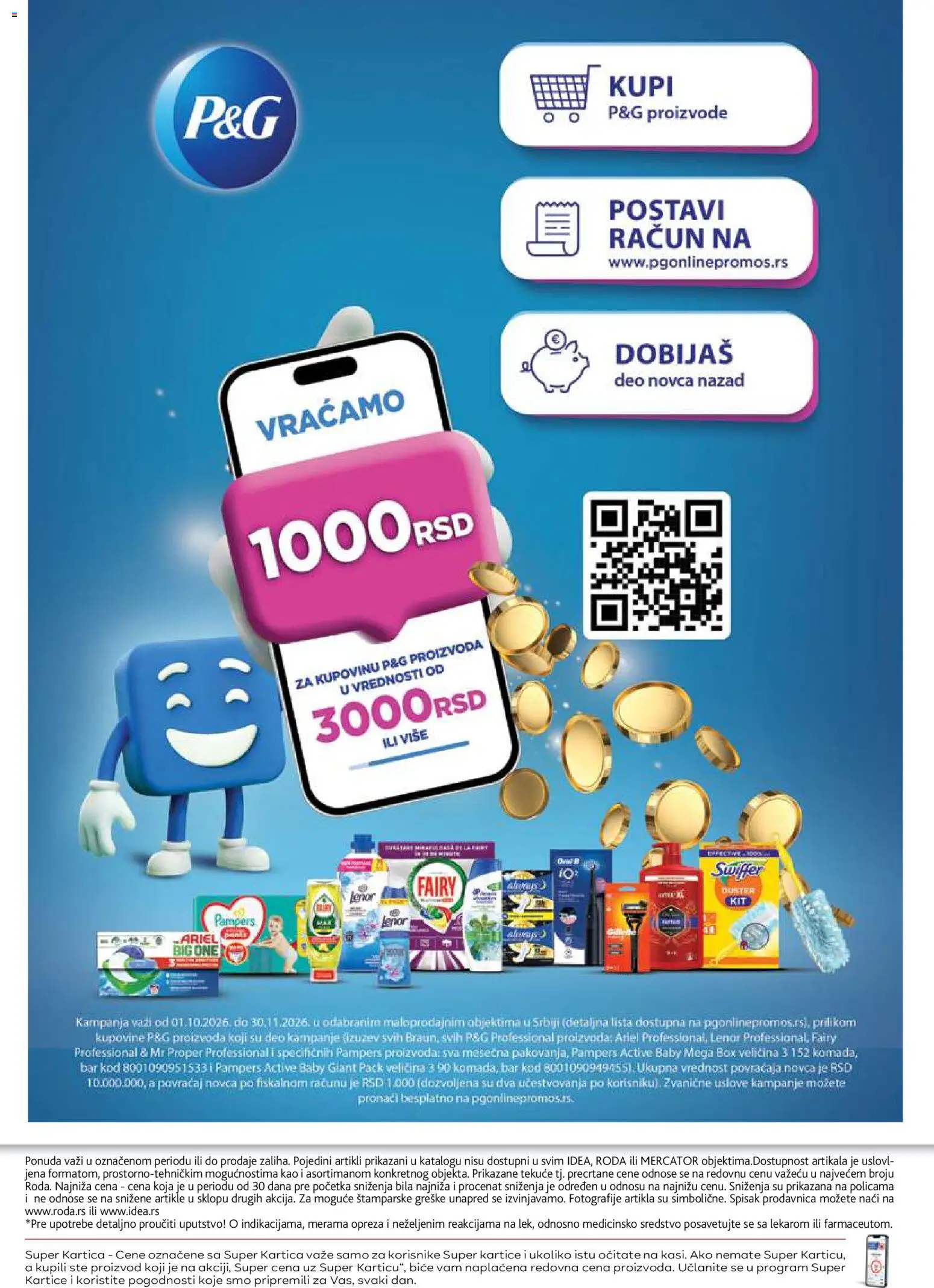 Roda katalog - važi od 26.10.2026 | Strana: 32 | Proizvode: Ariel, Pampers, Lenor, Mr proper