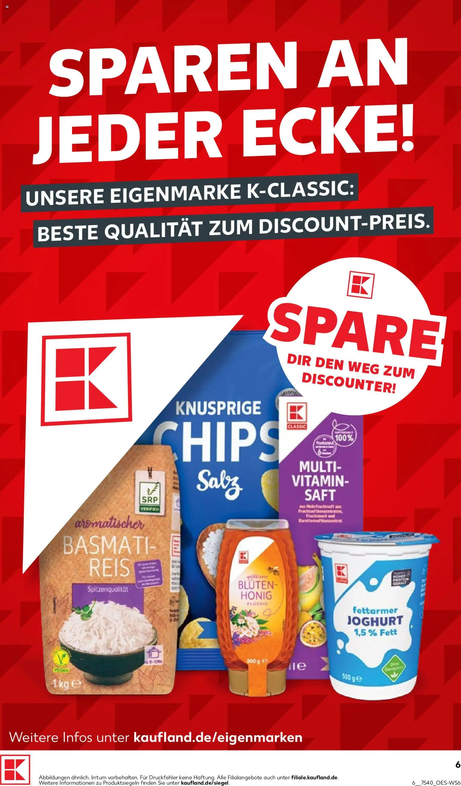 Kaufland Prospekt Berlin – gültig ab 17.08.2026 | Seite: 17 | Produkte: Joghurt, Saft, Reis, Chips