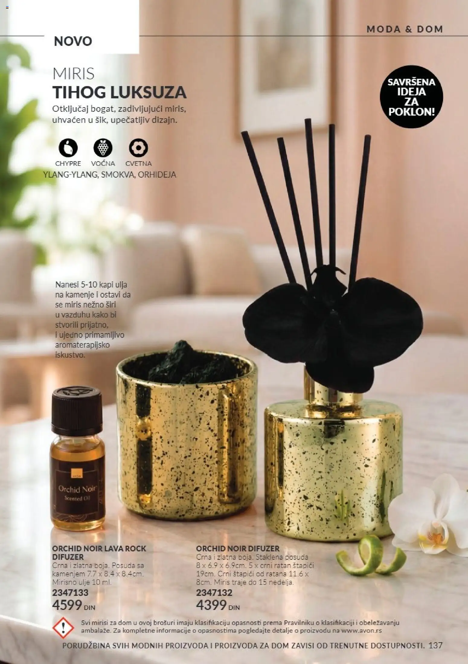 AVON katalog - važi od 01.10.2026 | Strana: 137 | Proizvode: Miris, Ulje, Difuzer, Orhideja