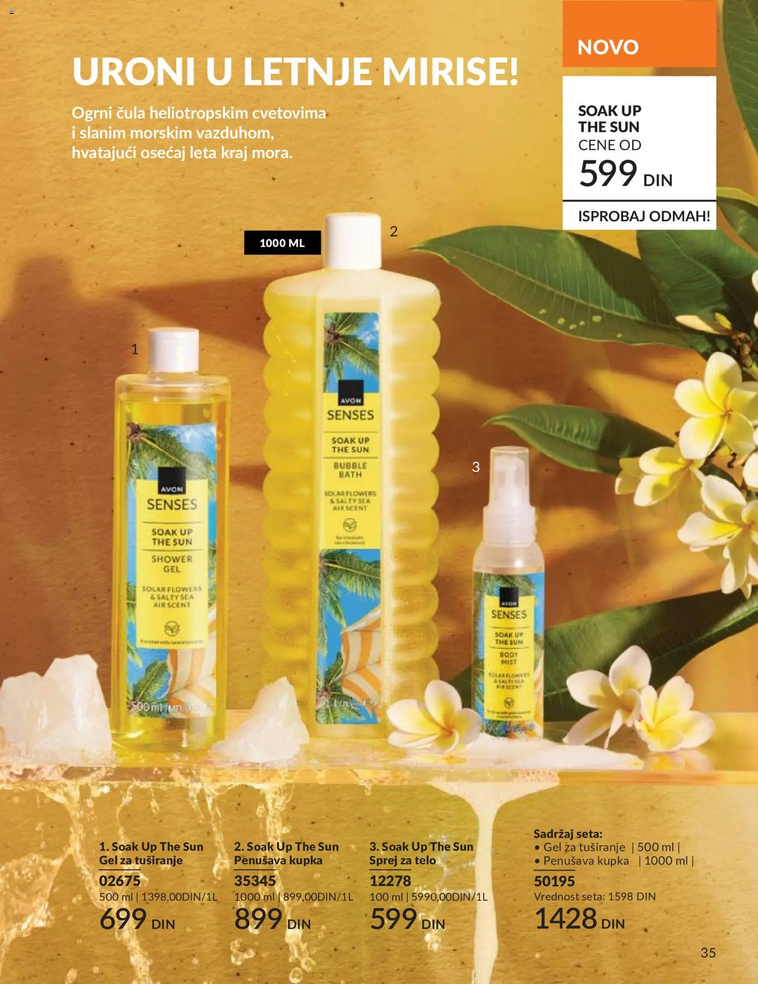 AVON katalog - važi od 01.06.2026 | Strana: 35 | Proizvode: Gel za tuširanje