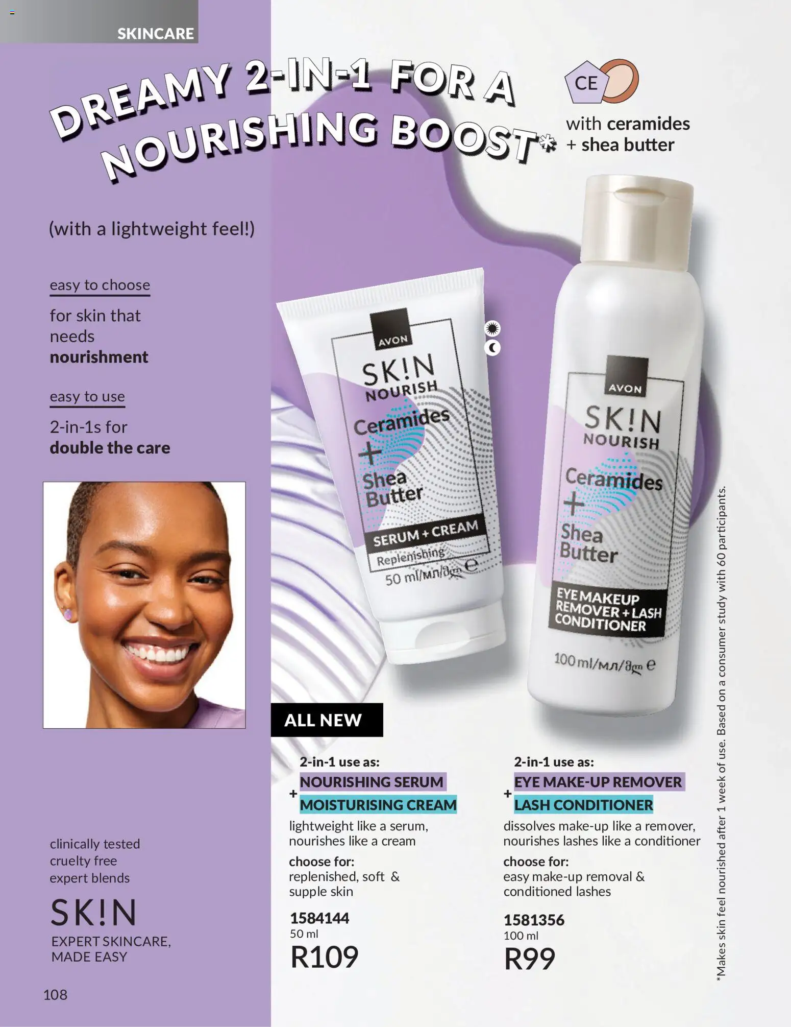 New Avon catalogue – valid from 01/07/2026 | Page: 108 | Products: Serum, Butter, Conditioner, Cream