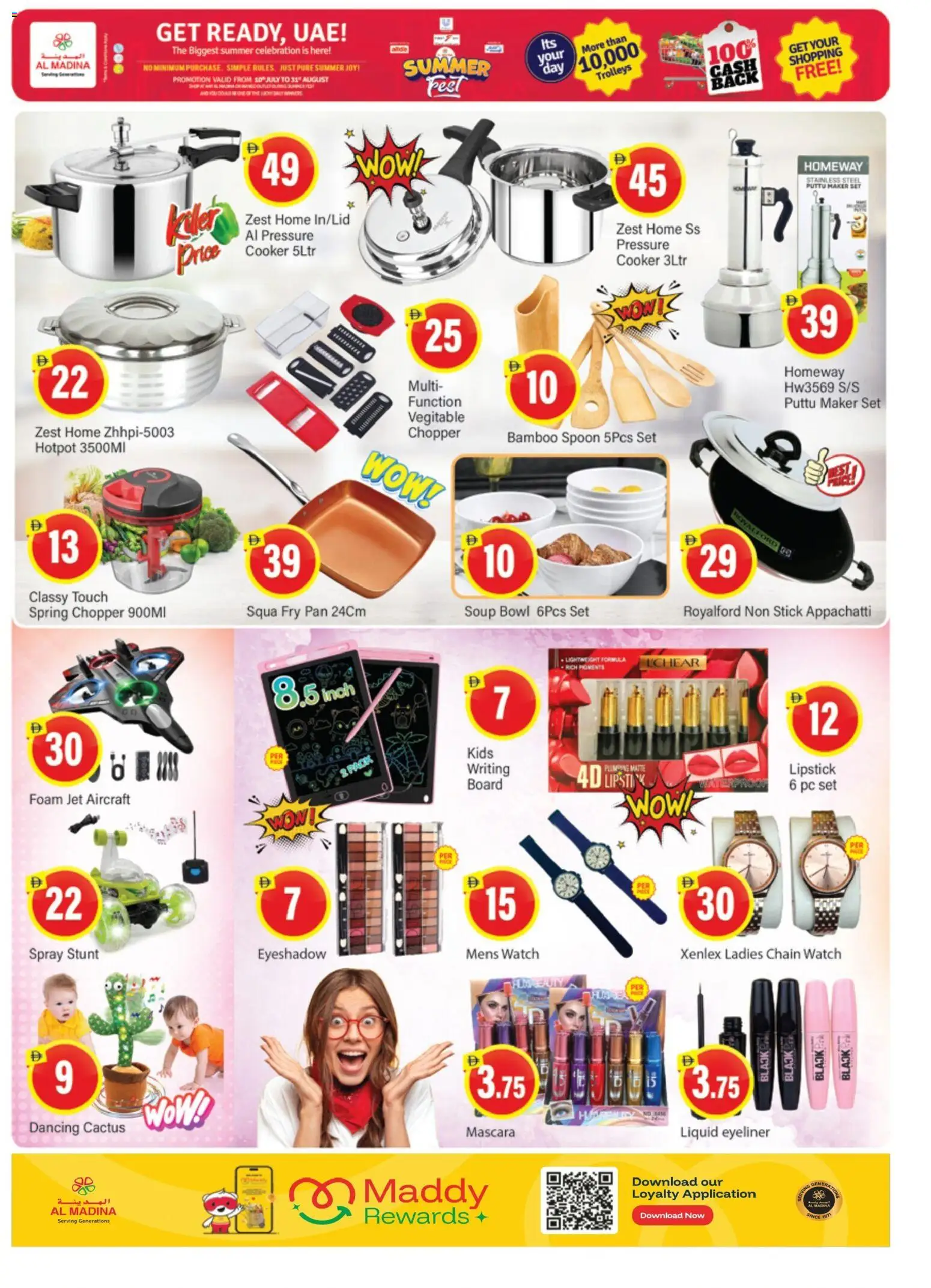 {H1} | Page: 9 | Products: Σετ υπνοδωματίου, Tv-kaappi, Σκιές ματιών, Køkkenvægt
