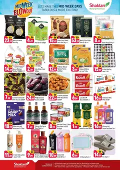 Preview of Shaklan catalogue Midweek Blowout B02 China Cluster, Dubai valid from 7 Sep, 2026 | Page: 2