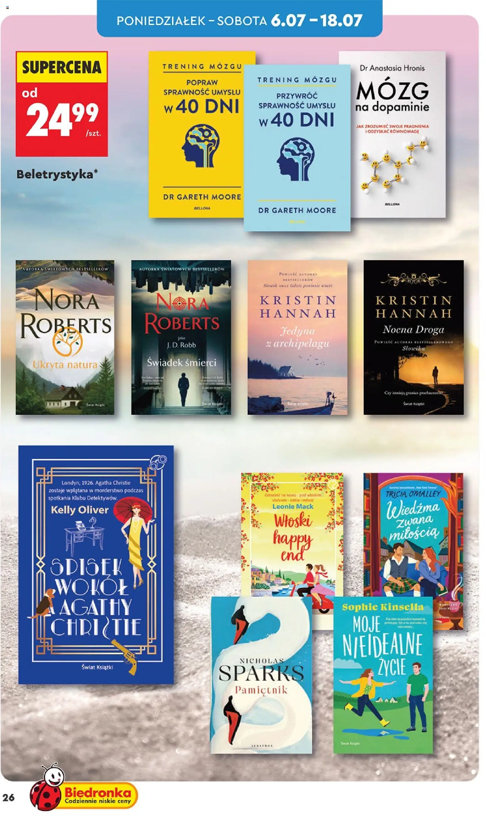 Biedronka gazetka - Hity i inspiracje od 04.07.2026 | Strona: 26