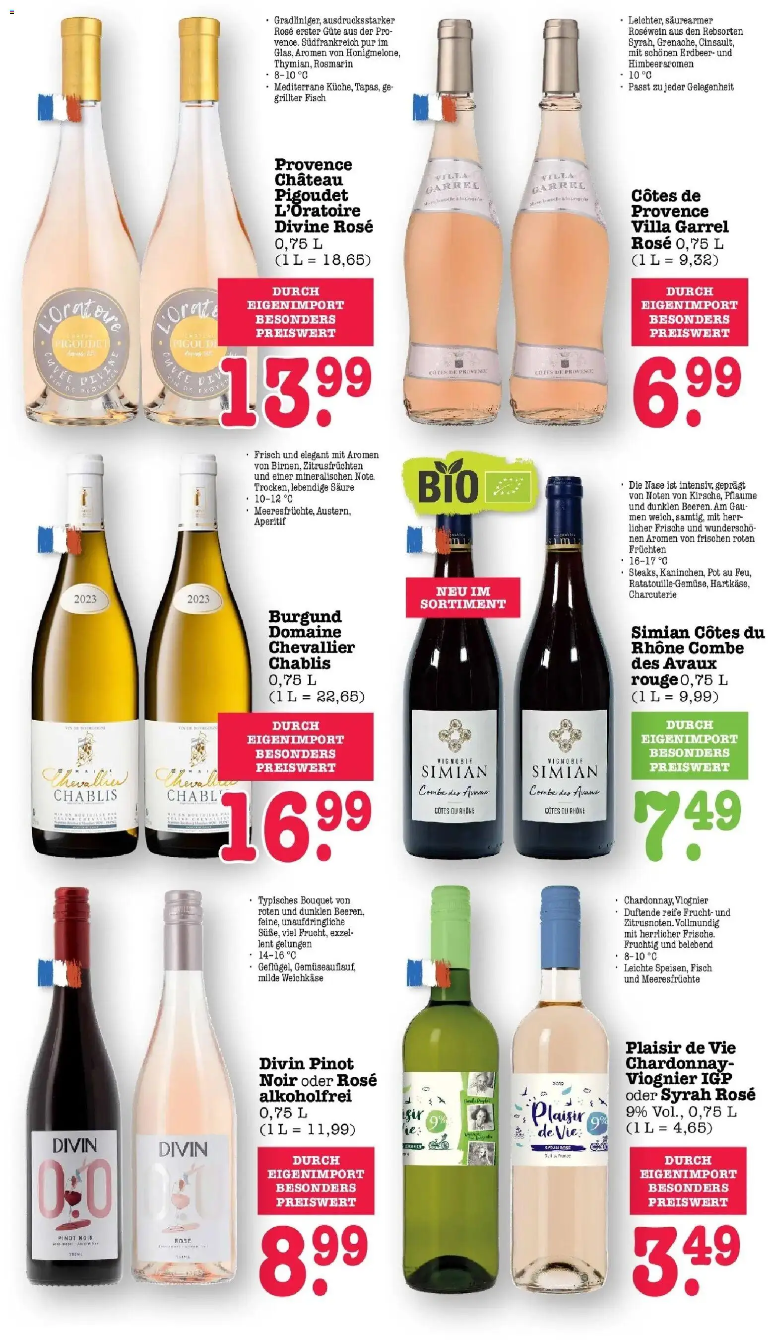 E center Prospekt Sinzheim – gültig ab 13.07.2026 | Seite: 58 | Produkte: Rosewein, Rouge, Fisch, Meeresfrüchte