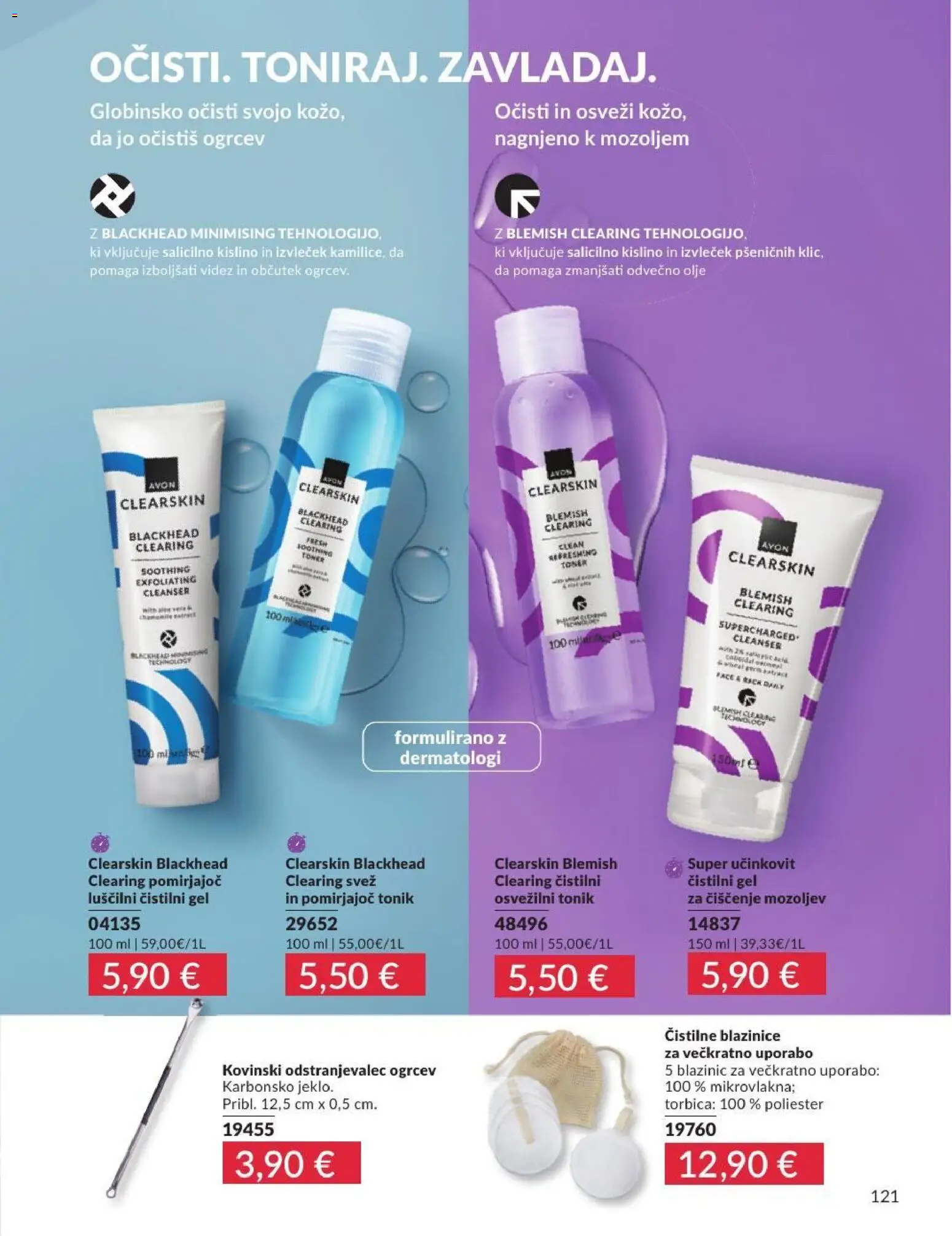 Novi Avon katalog ponudbe – veljaven od 30.06.2026 | Stran: 121 | Izdelki: Toner, Olje, Tonik, Torbica