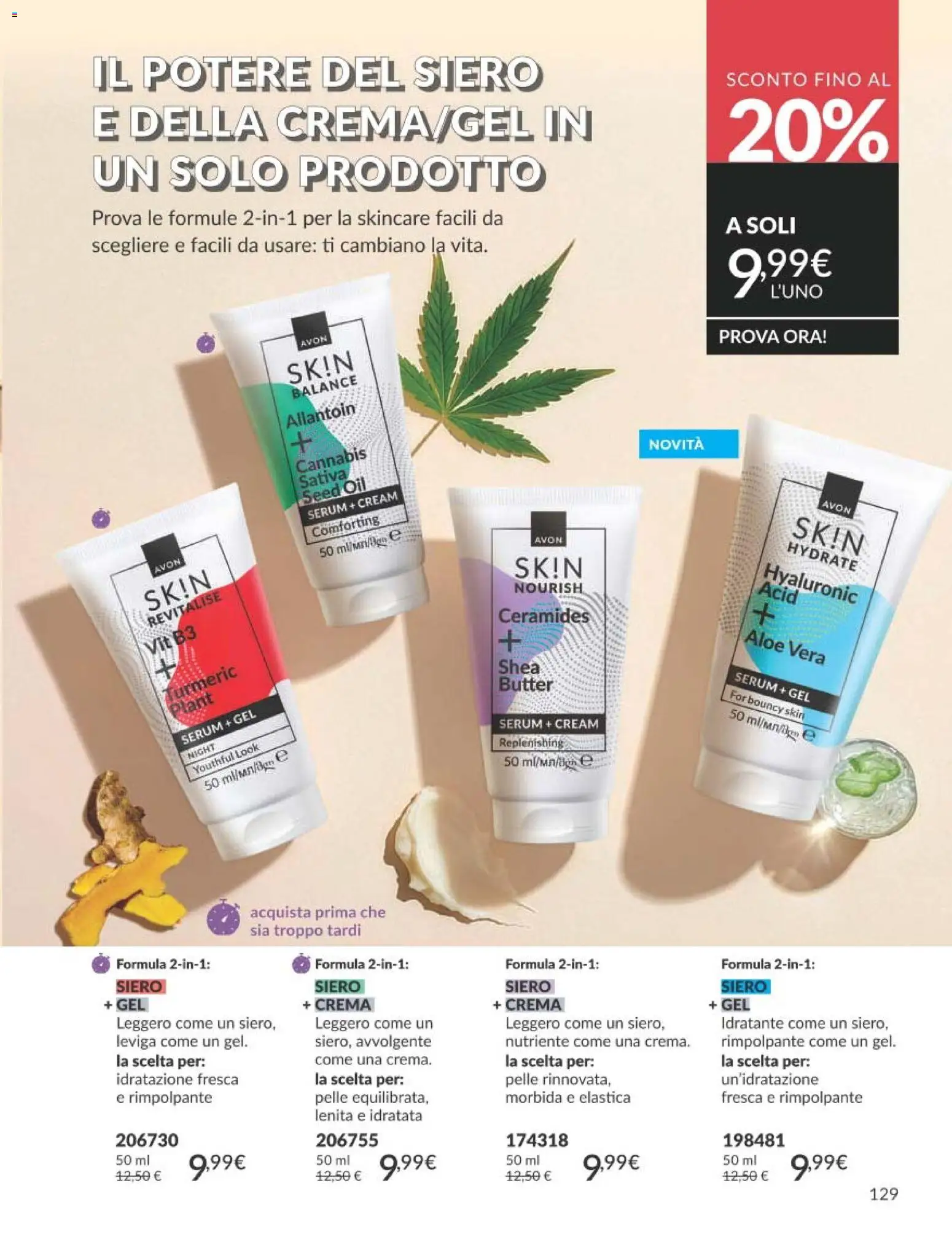 Volantino Avon del 01/08/2026 | Pagina: 129 | Prodotti: Crema, Aloe vera