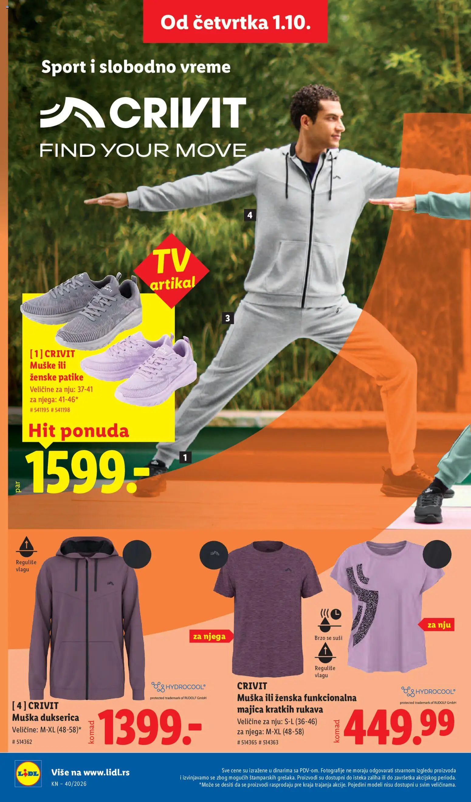 Lidl katalog - važi od 01.10.2026 | Strana: 74