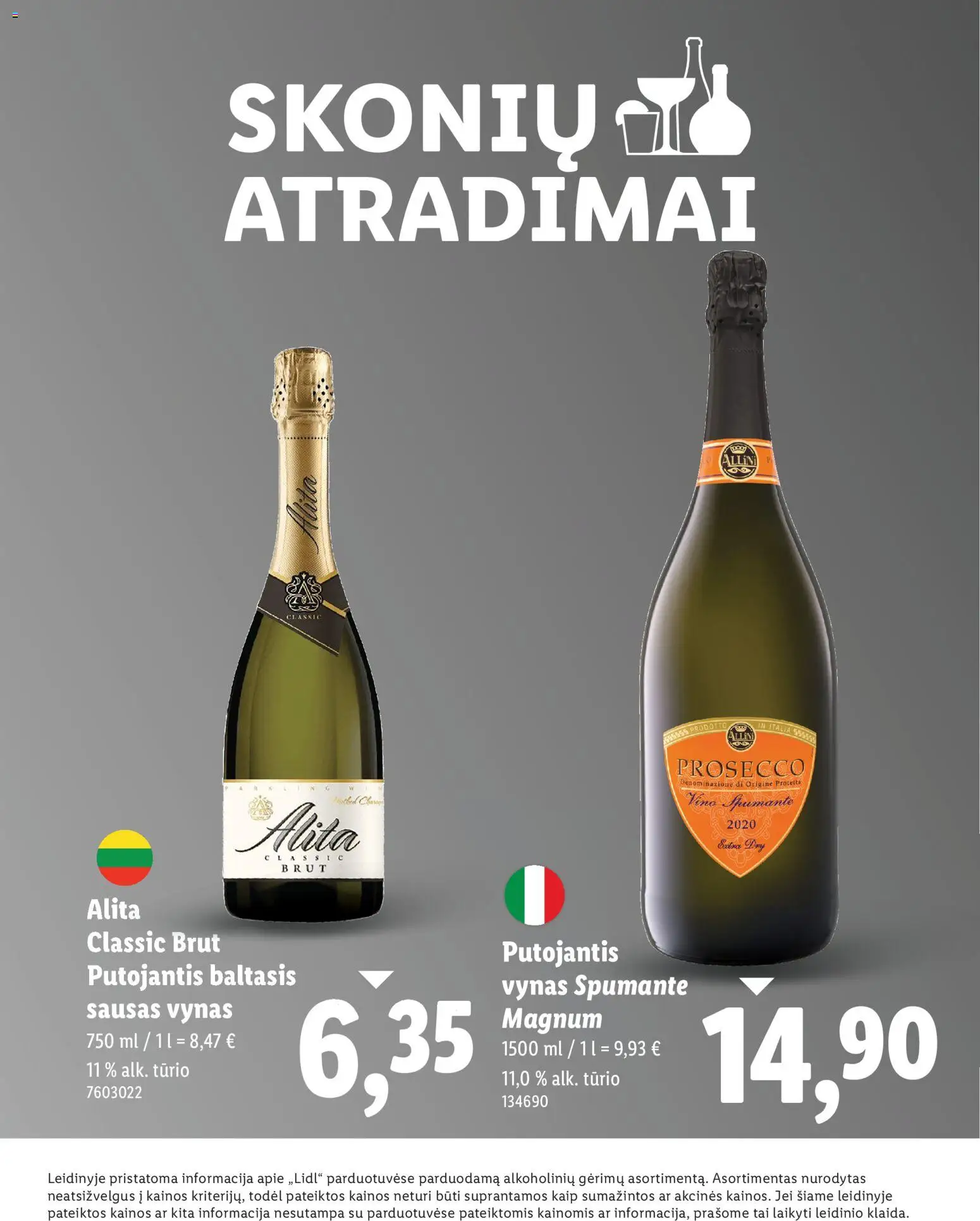 LIDL akcijos nuo 04.12.2025 | Puslapis: 12 | Prekių: Vynas