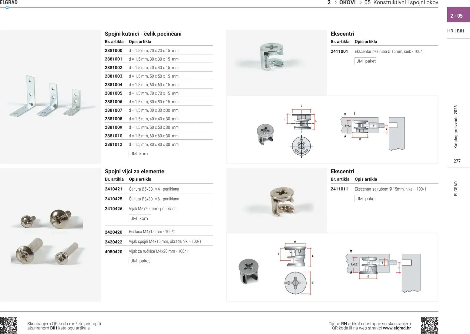 Elgrad katalog | vrijedi od 31.07.2026 | Stranica: 16