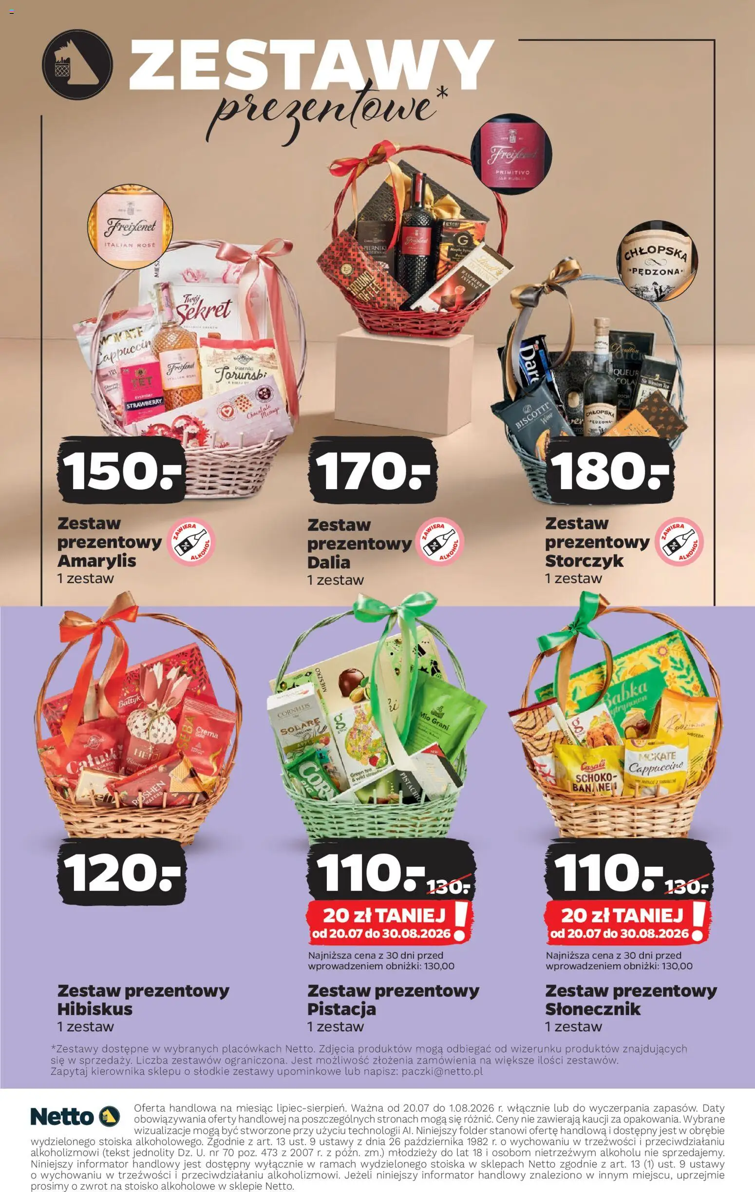 Netto gazetka - Wina od 20.07.2026 | Strona: 16 | Produkty: Cappuccino, Słonecznik, Babka, Alkohol