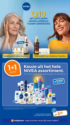 Trekpleister folder - Voorbeeld van een folder van Trekpleister, geldig van 04.05.2026 | Pagina: 2 | Producten: Kan, Douche, Crème