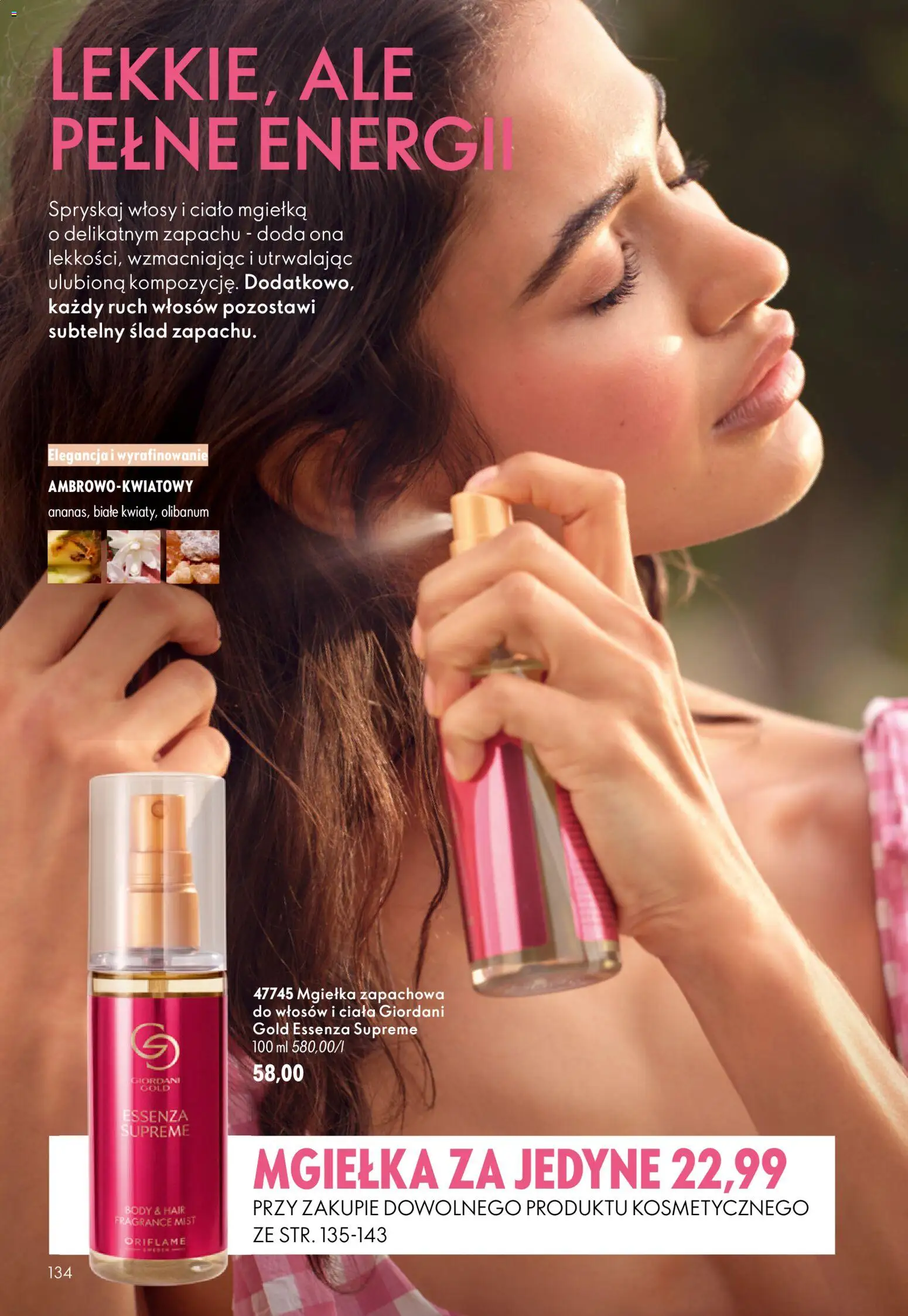 Oriflame Katalog 13 2026 od 09.09.2026 | Strona: 134 | Produkty: Body