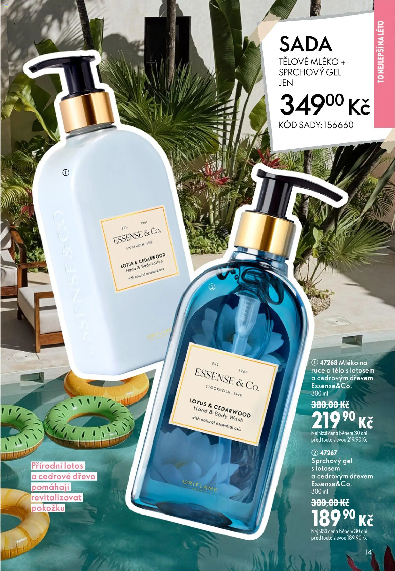 Oriflame katalog č. 10/2026 od 08.07.2026 | Strana: 141