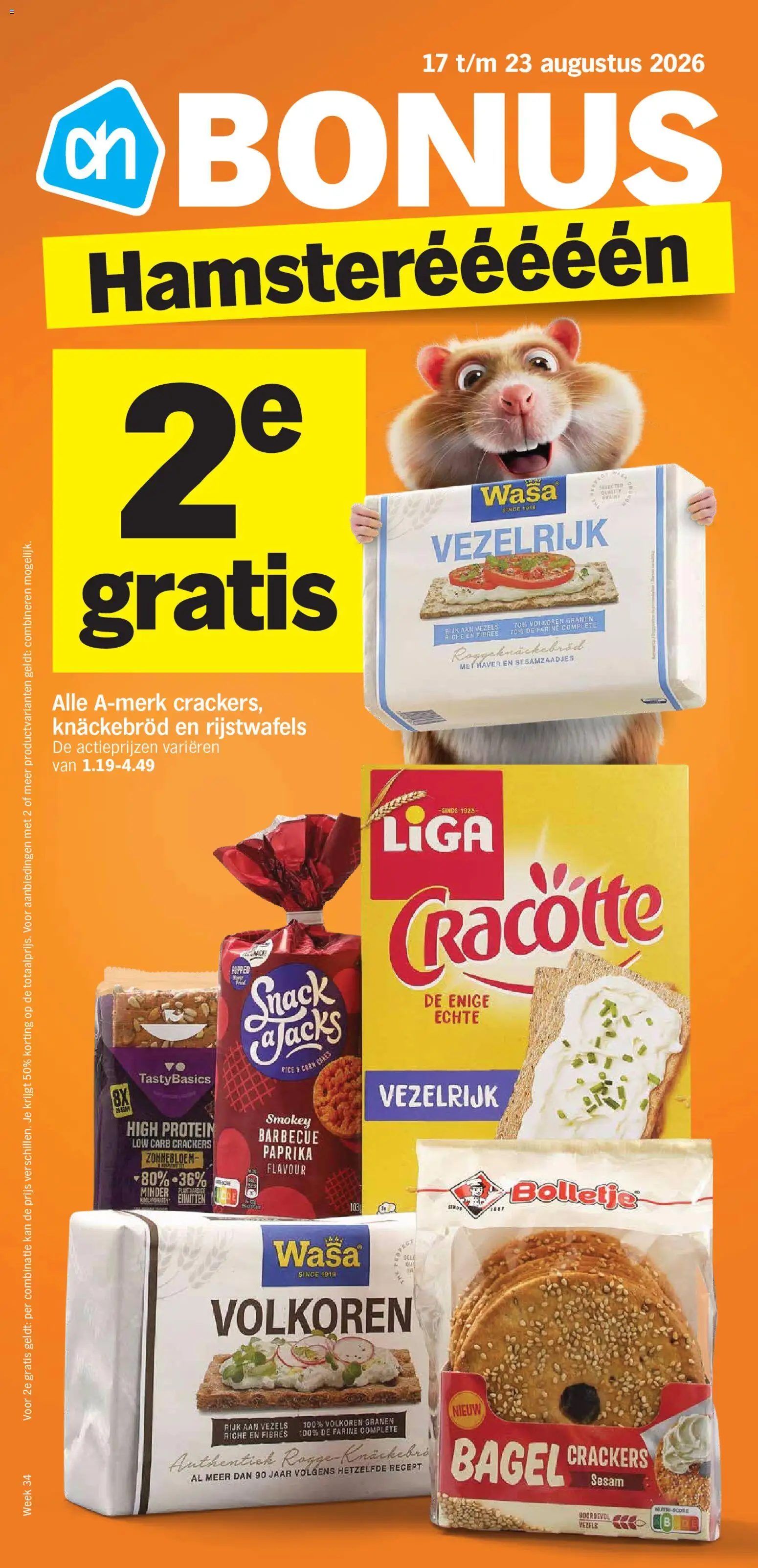{H1} | Pagina: 1 | Producten: Crackers, Paprika, Haver, Sesam