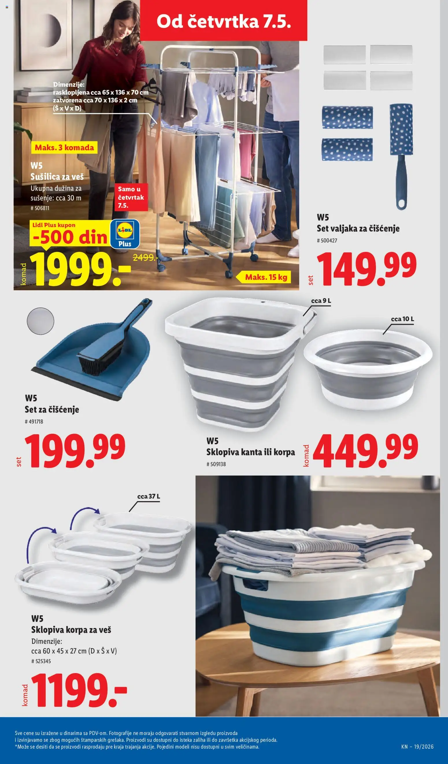 Lidl katalog - važi od 07.05.2026 | Strana: 73 | Proizvode: W5, Korpa, Korpa za veš, Sušilica za veš
