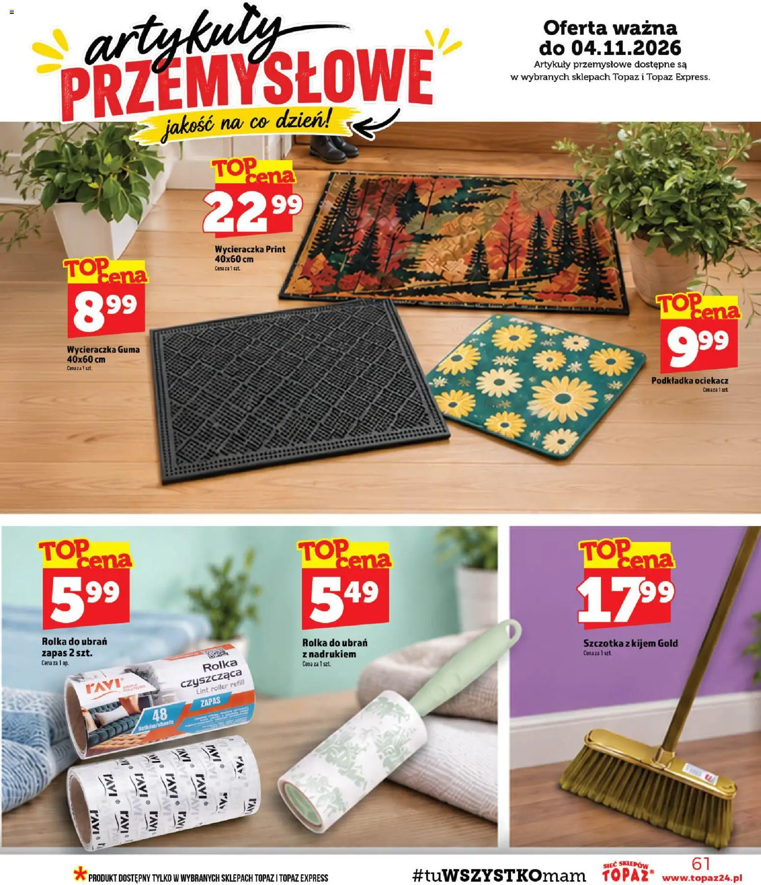 Topaz gazetka od 29.10.2026 | Strona: 61 | Produkty: Artykuły przemysłowe, Wycieraczka, Szczotka, Rolka do ubrań
