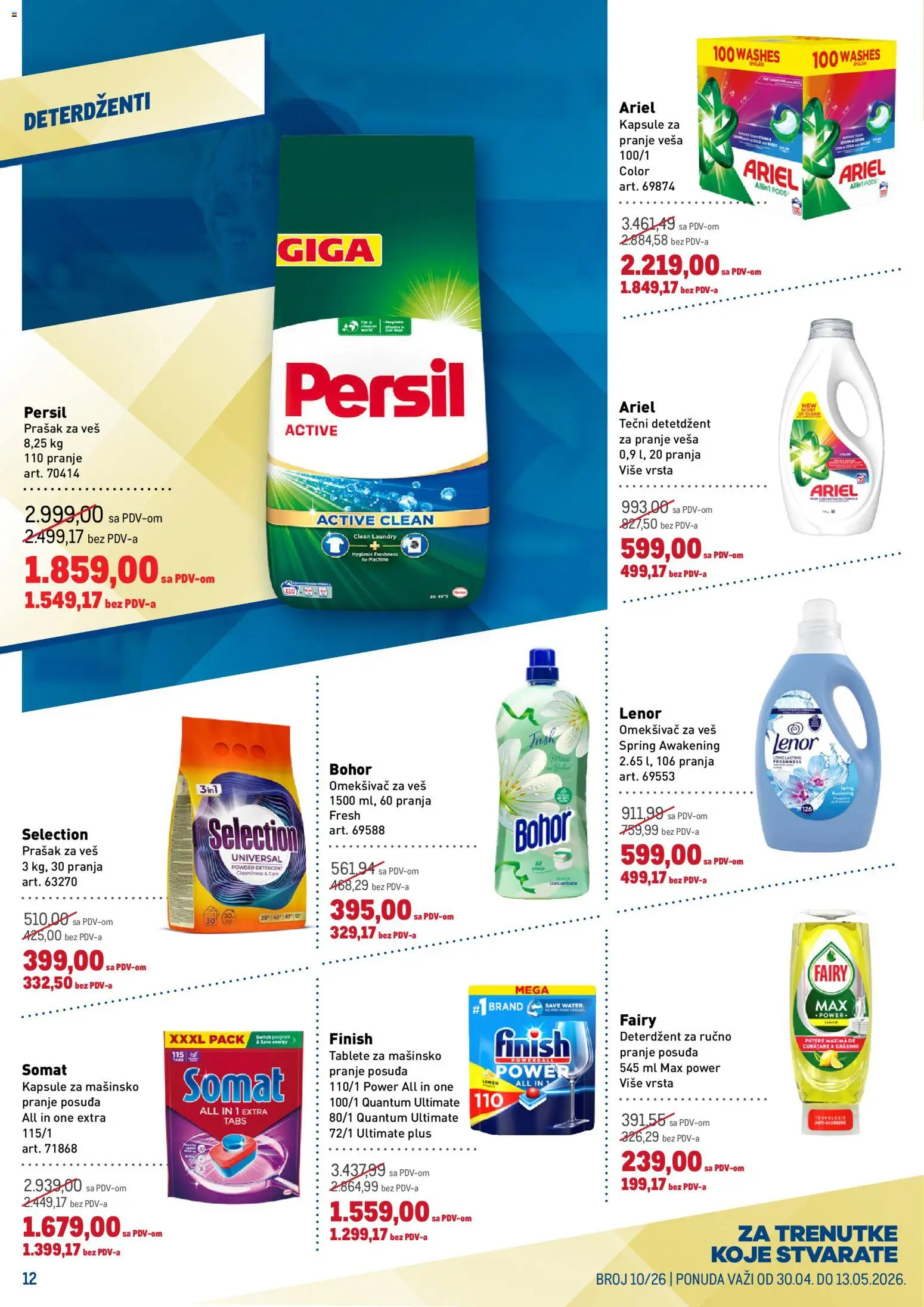 Metro katalog - važi od 30.04.2026 | Strana: 12 | Proizvode: Lenor, Finish, Prašak za veš, Persil
