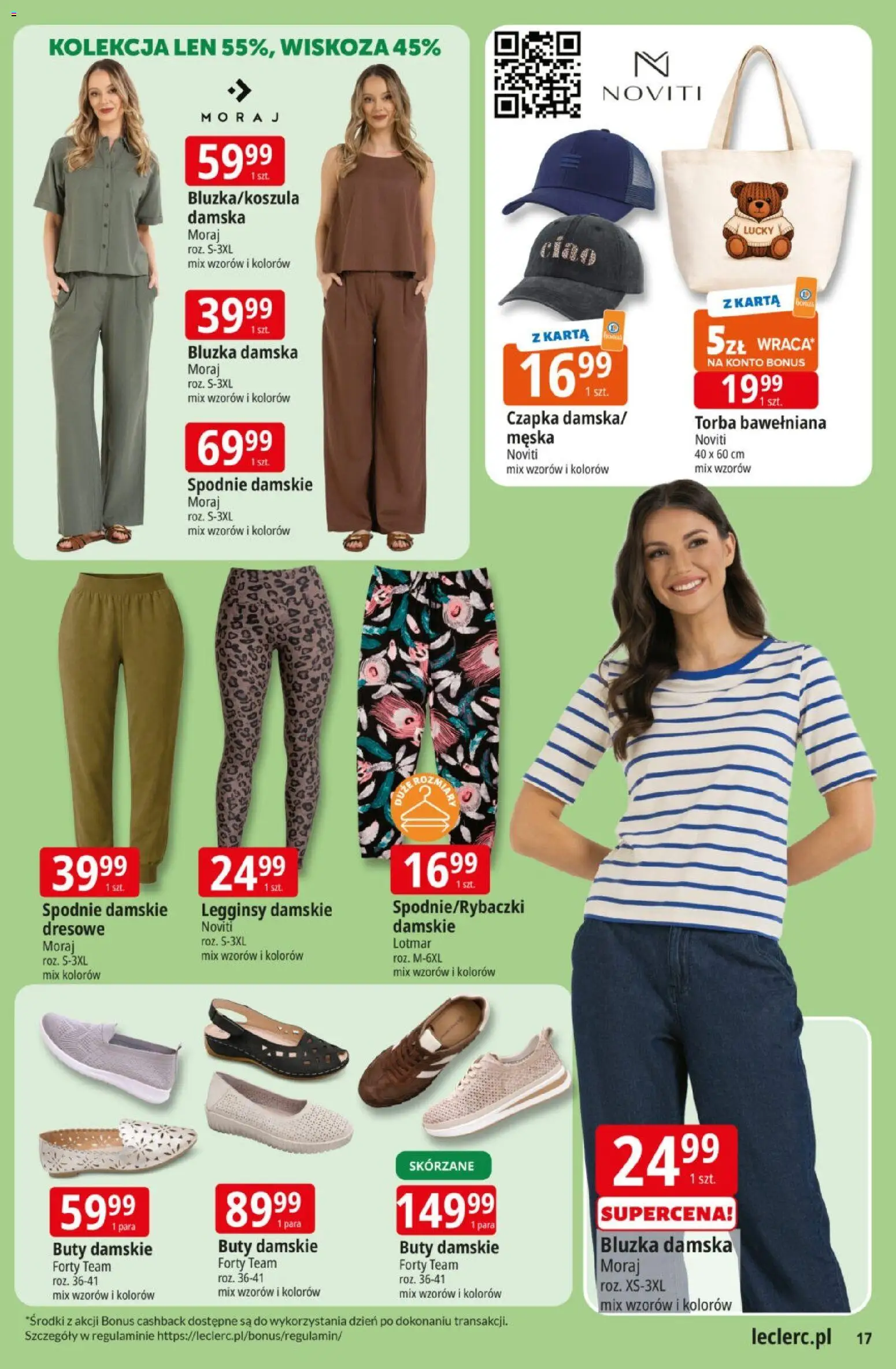 E.Leclerc gazetka od 08.04.2026 | Strona: 17 | Produkty: Karta, Buty, Czapka, Torba