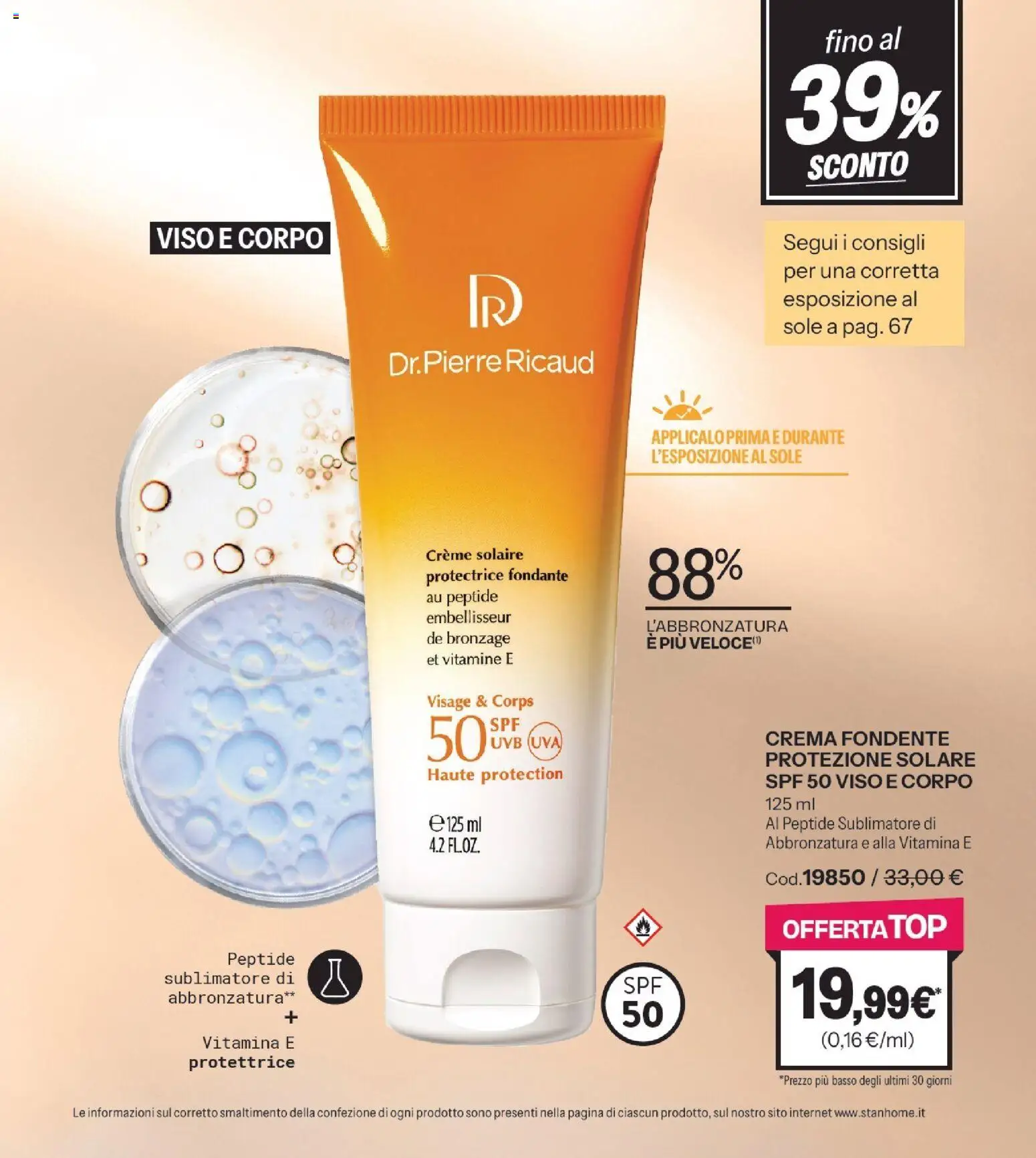 Volantino Stanhome del 23/06/2026 | Pagina: 70 | Prodotti: Crema
