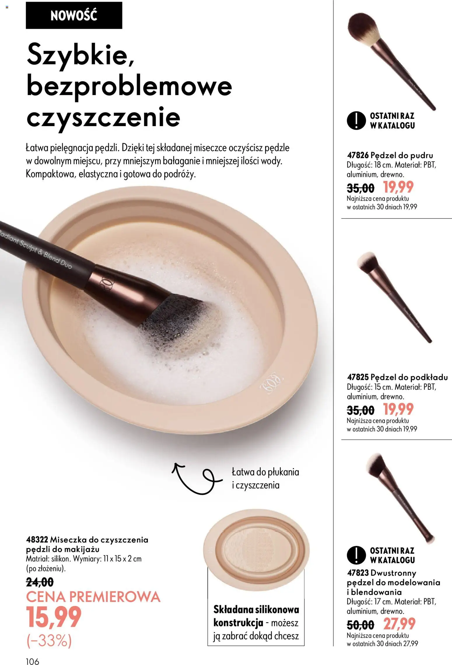 Oriflame Katalog 13 2026 od 09.09.2026 | Strona: 106 | Produkty: Pędzel