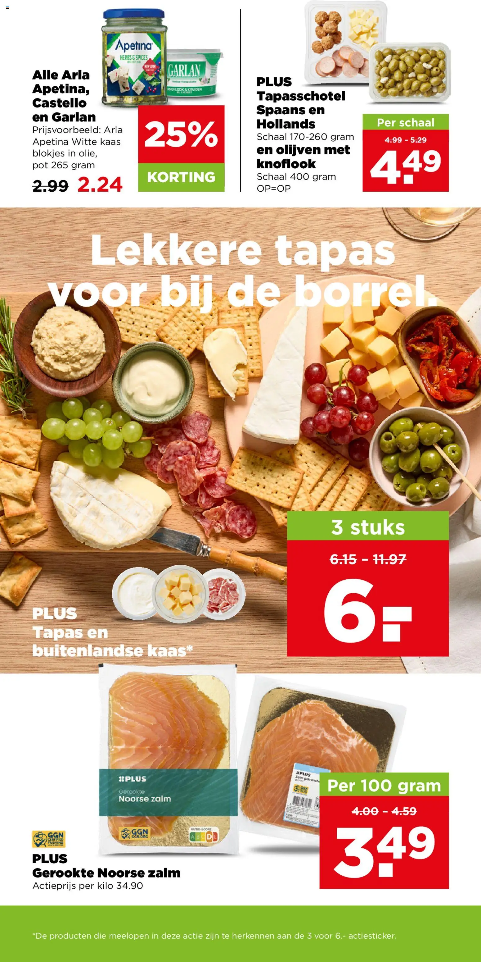 {H1} | Pagina: 17 | Producten: Witte kaas, Pot, Schaal, Olijven