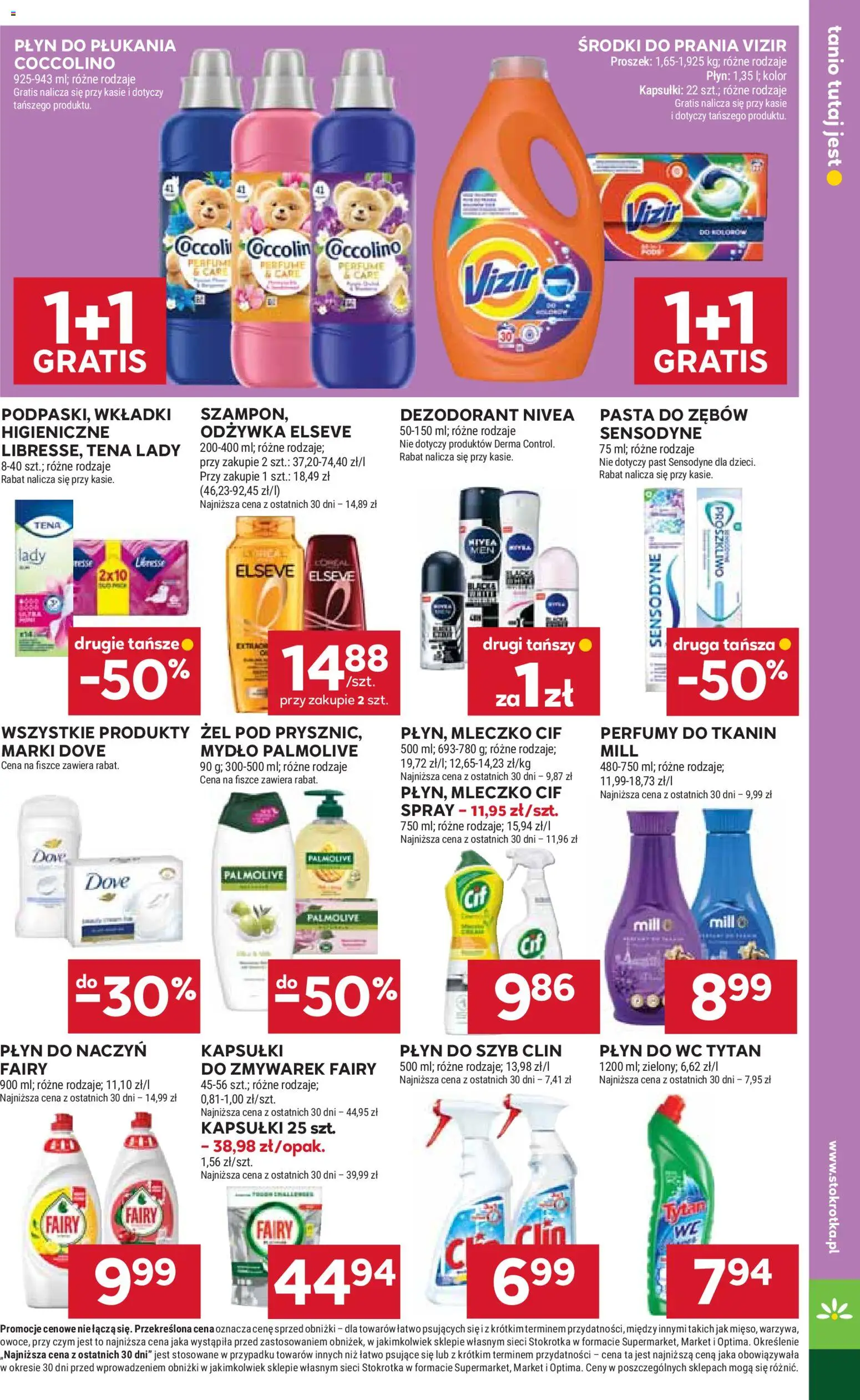 Stokrotka gazetka - Market od 17.09.2026 | Strona: 34 | Produkty: Kapsułki, Pasta, Odżywka, Dezodorant