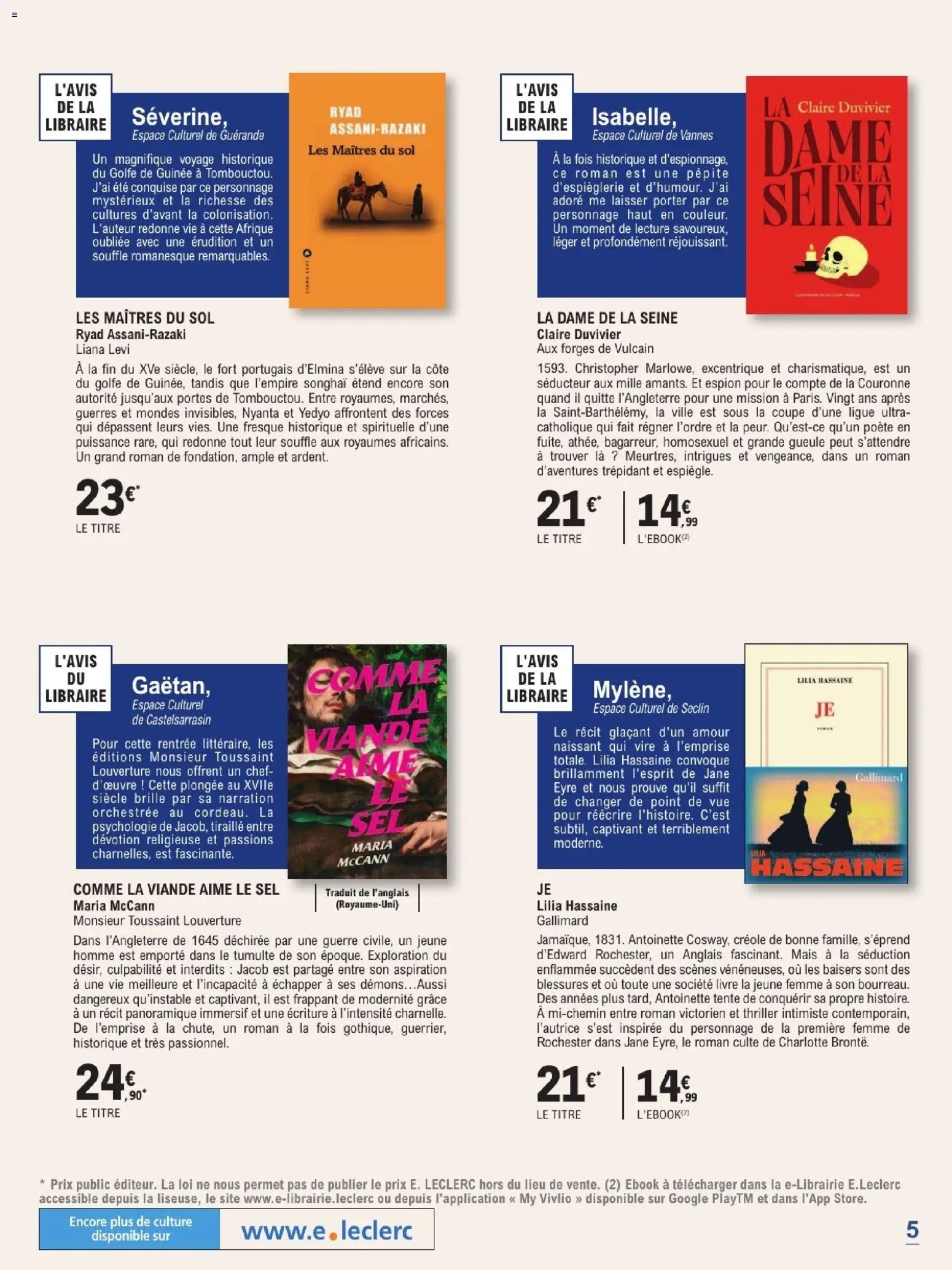 {H1} | Page: 5 | Produits: Tente, Portes, Viande, Livre