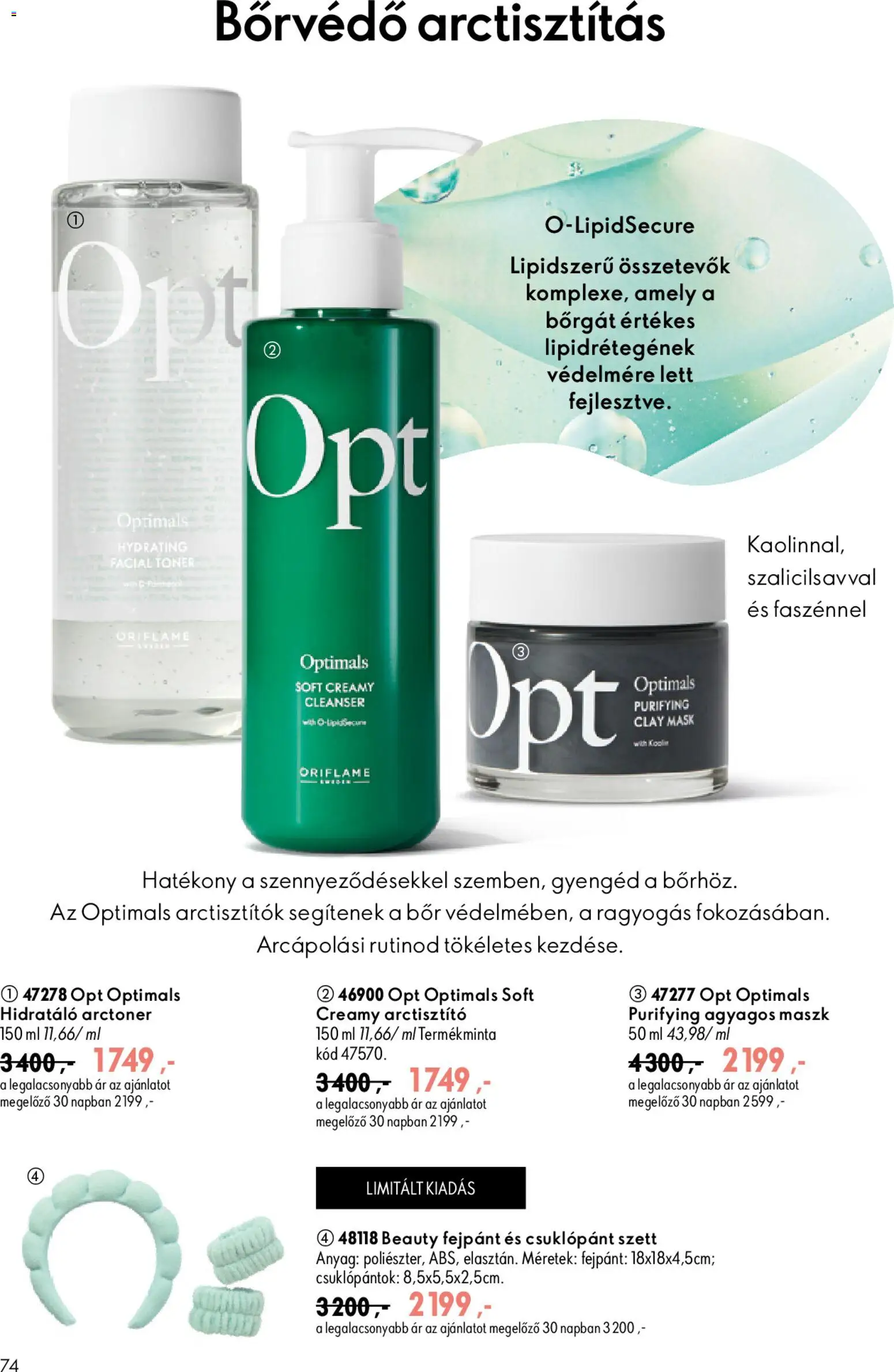 Oriflame akciós ujság - amely érvényes a következő dátumtól: 2026.09.09. | Oldal: 74 | Termékek: Maszk, Bor