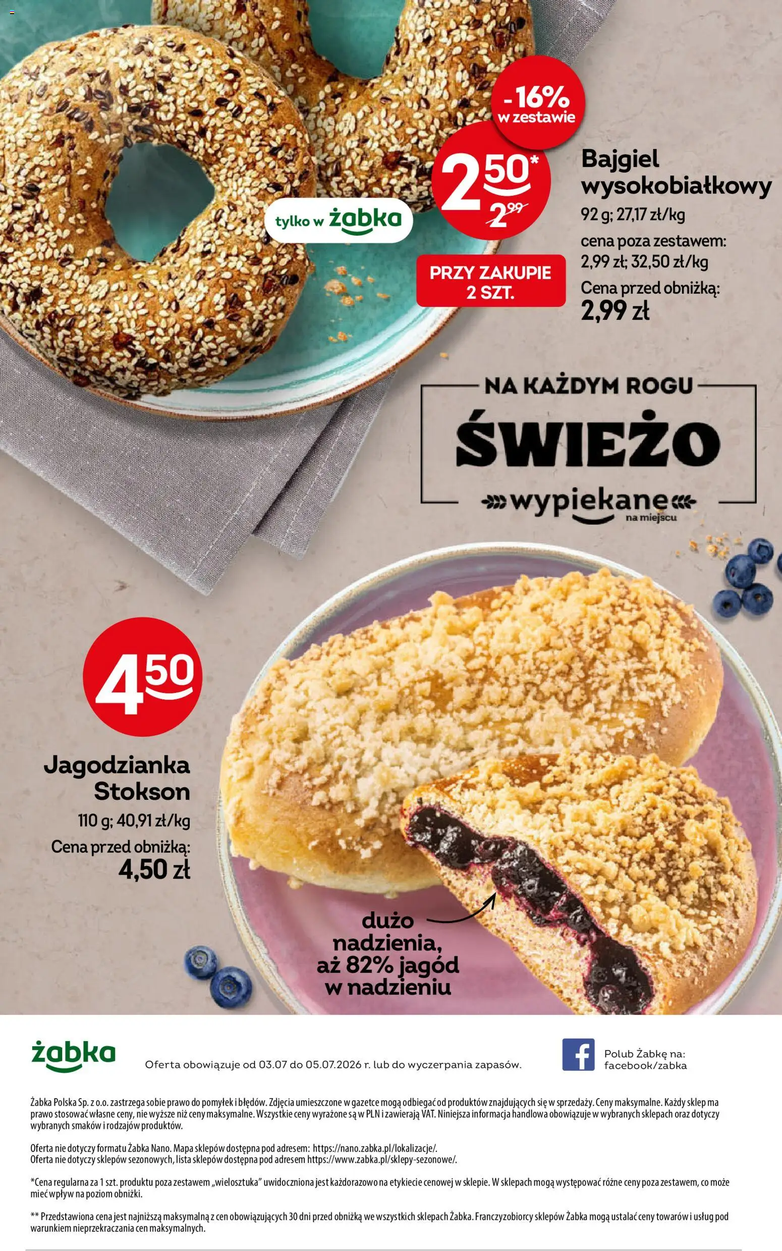 Żabka gazetka - Weekendowe promocje od 03.07.2026 | Strona: 8