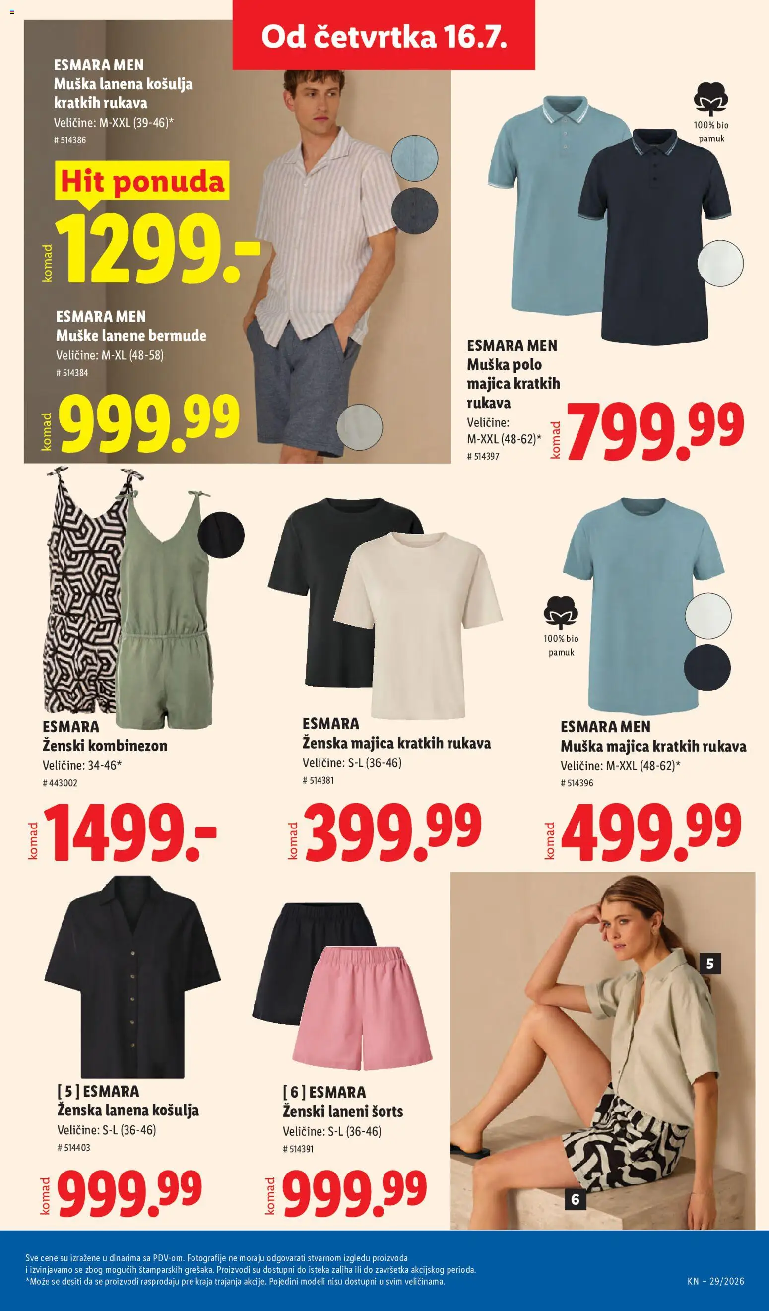 Lidl katalog - važi od 16.07.2026 | Strana: 83 | Proizvode: Košulja, Majica kratkih rukava, Kombinezon