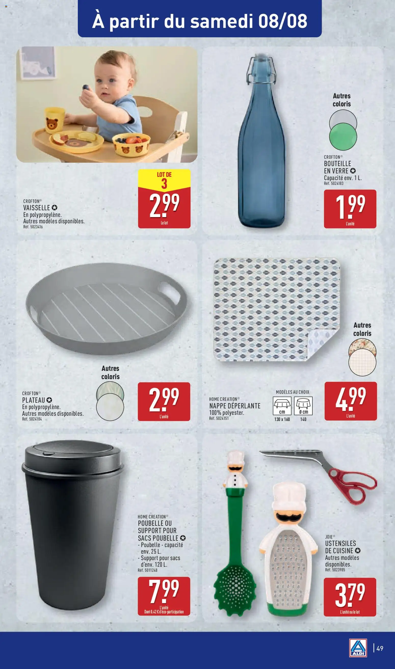 {H1} | Page: 51 | Produits: Poubelle, Bouteille, Home Creation, Sacs poubelle