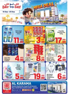 Preview of Day to Day catalogue Mega deal valid from 16 Sep, 2026 | Page: 1 | Products: Headphones, Rice, Stock, Blender