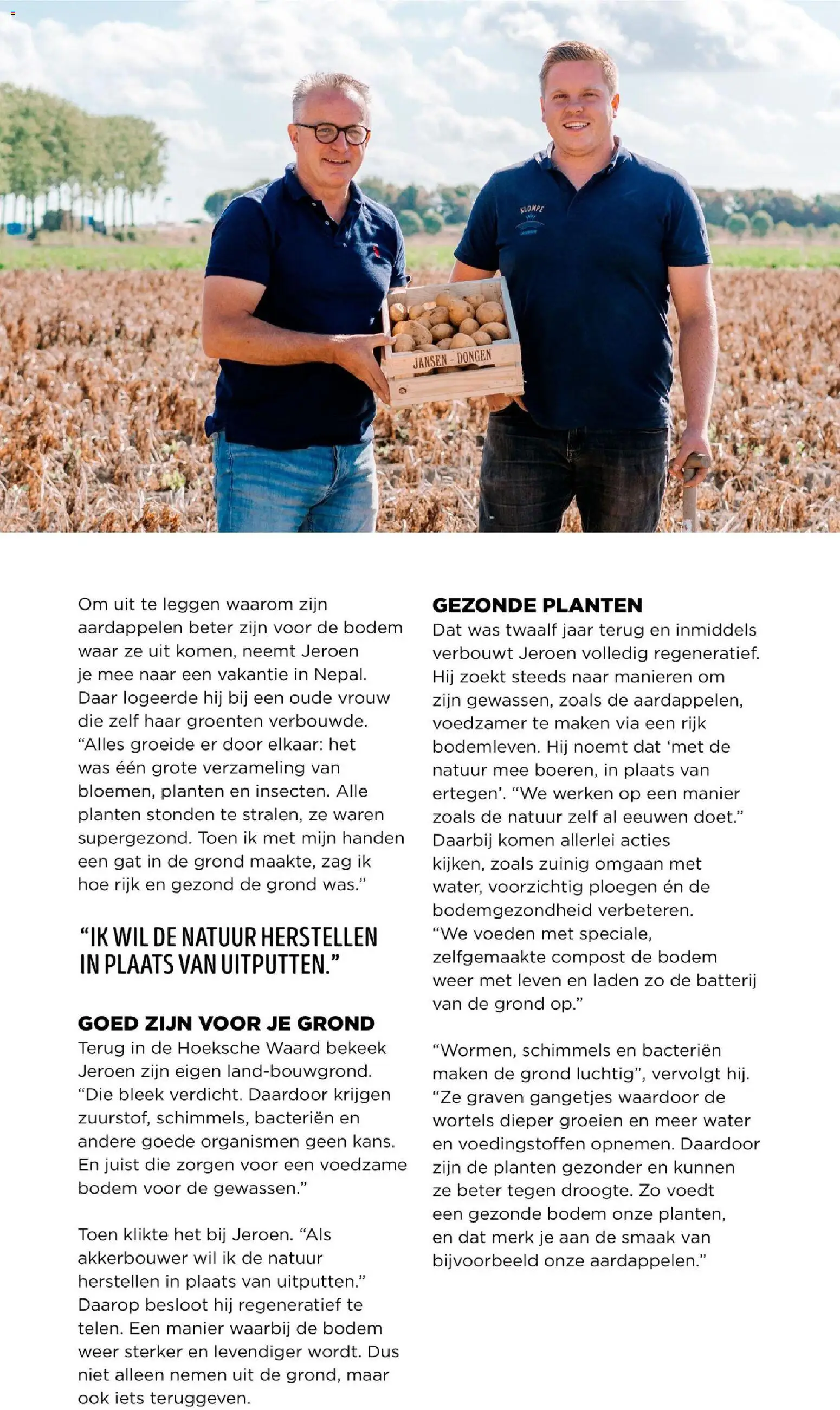 {H1} | Pagina: 13 | Producten: Aardappelen, Was, Water, Groenten